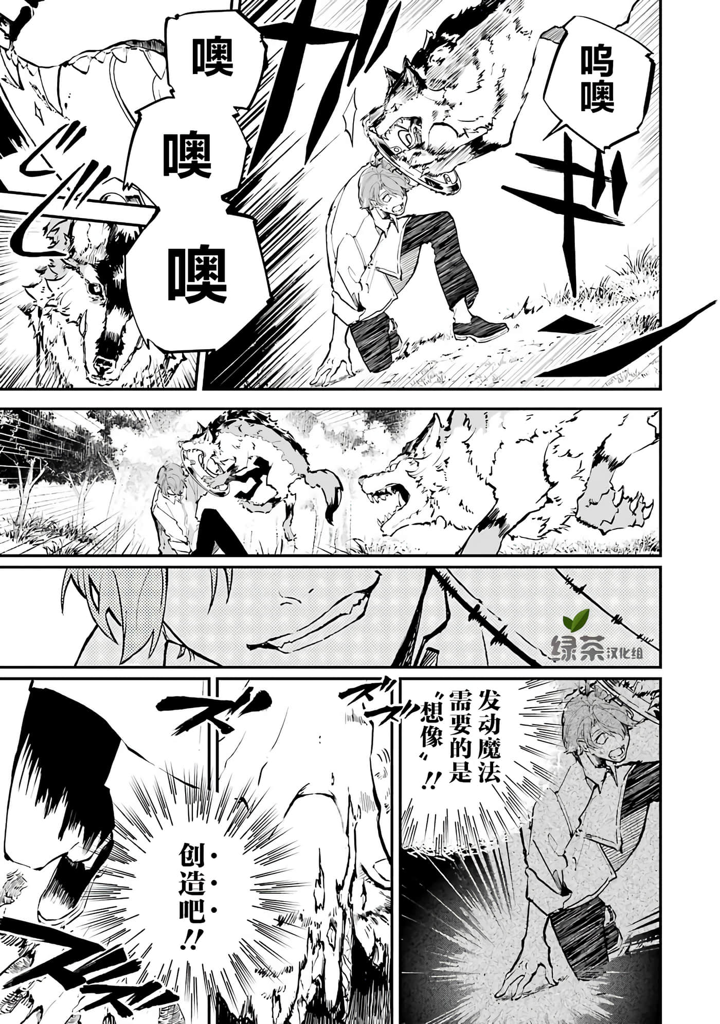 第 41 页