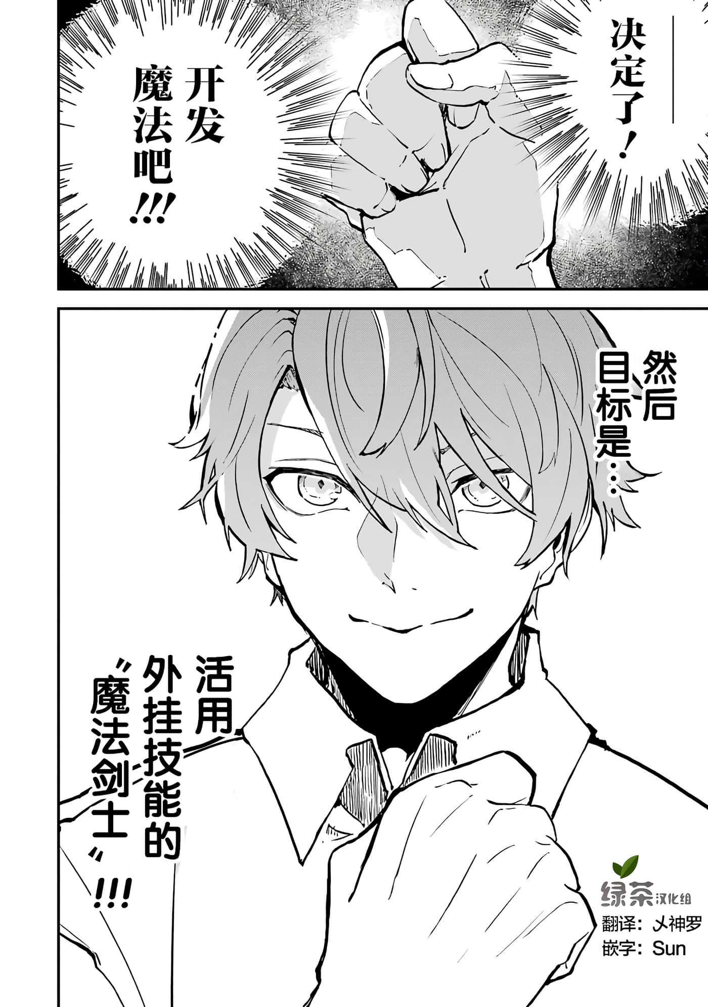 第 49 页