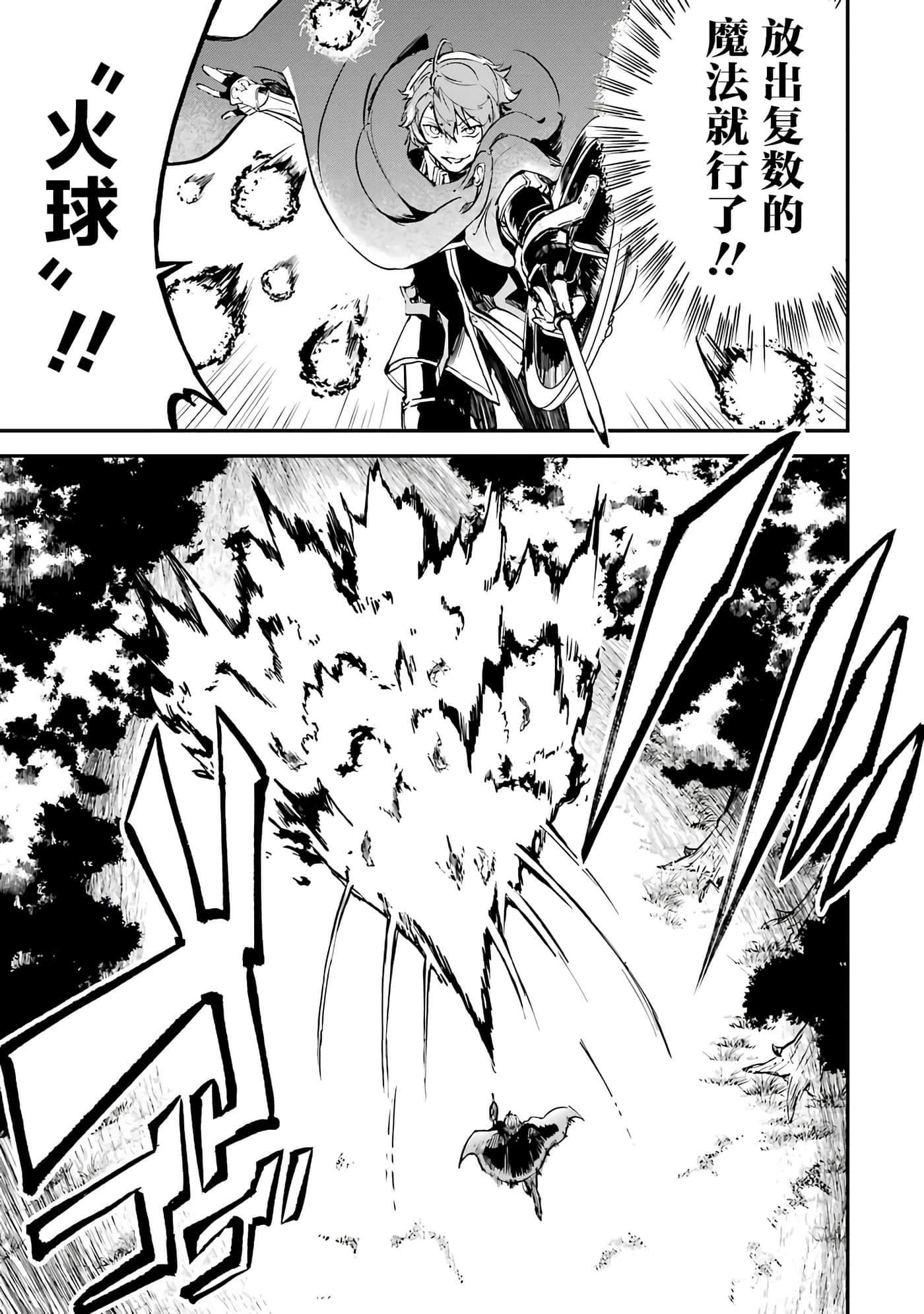 第 57 页