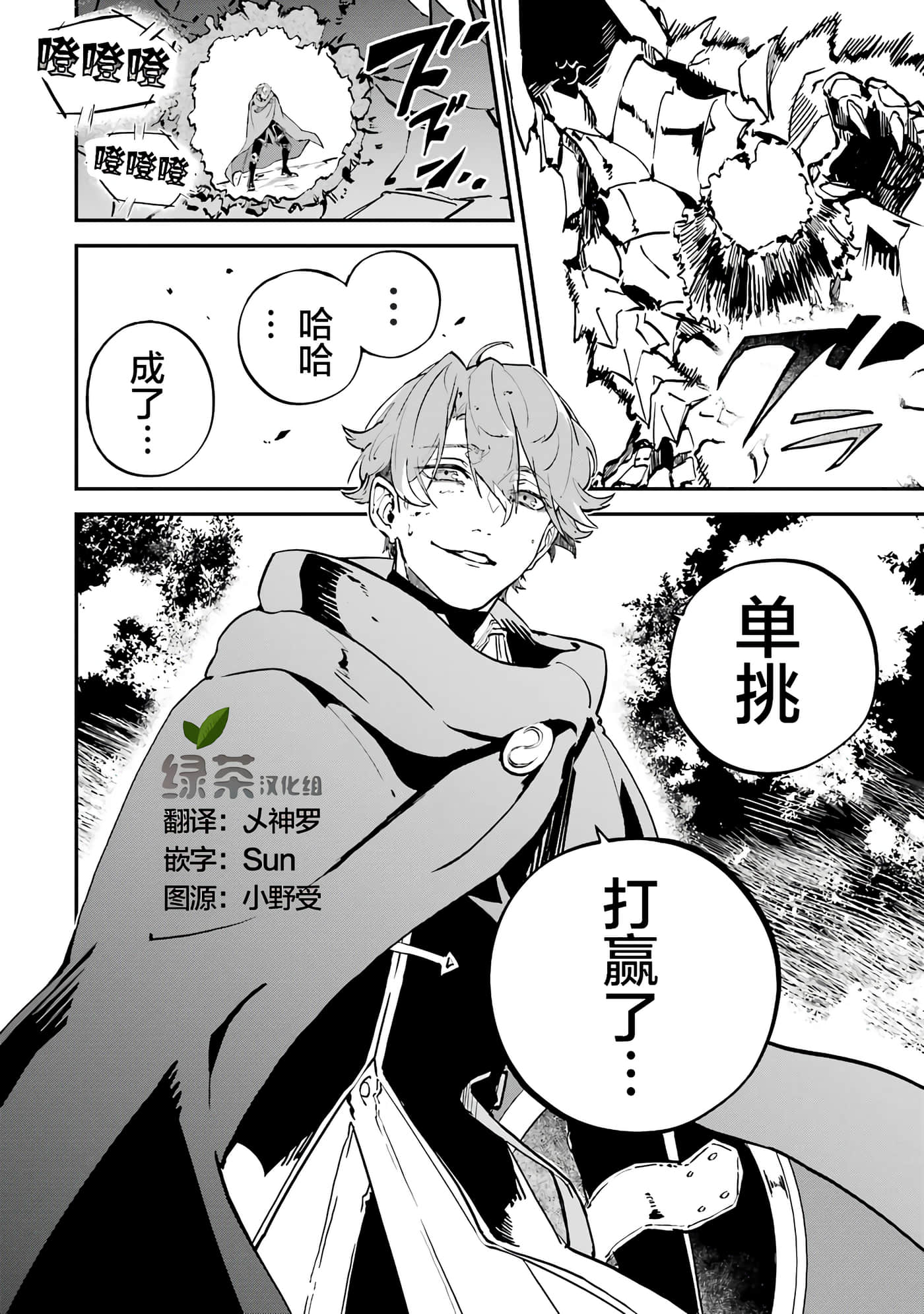 第 47 页
