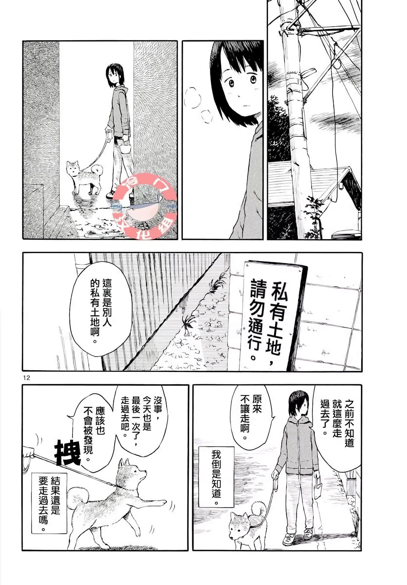 第 1 卷 第 15 页