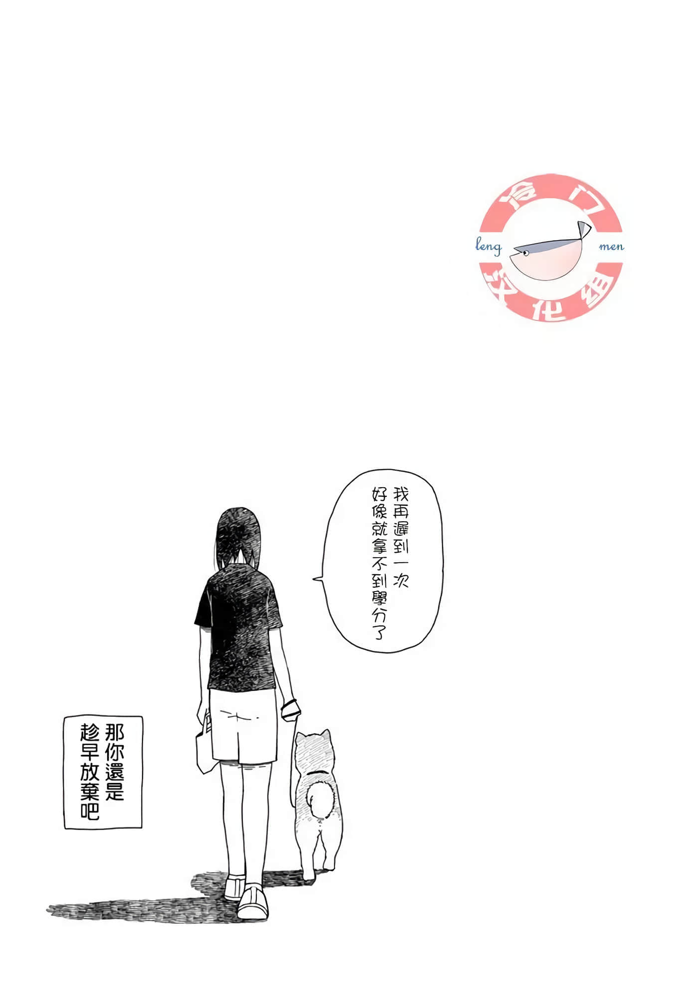 第 1 卷 第 30 页