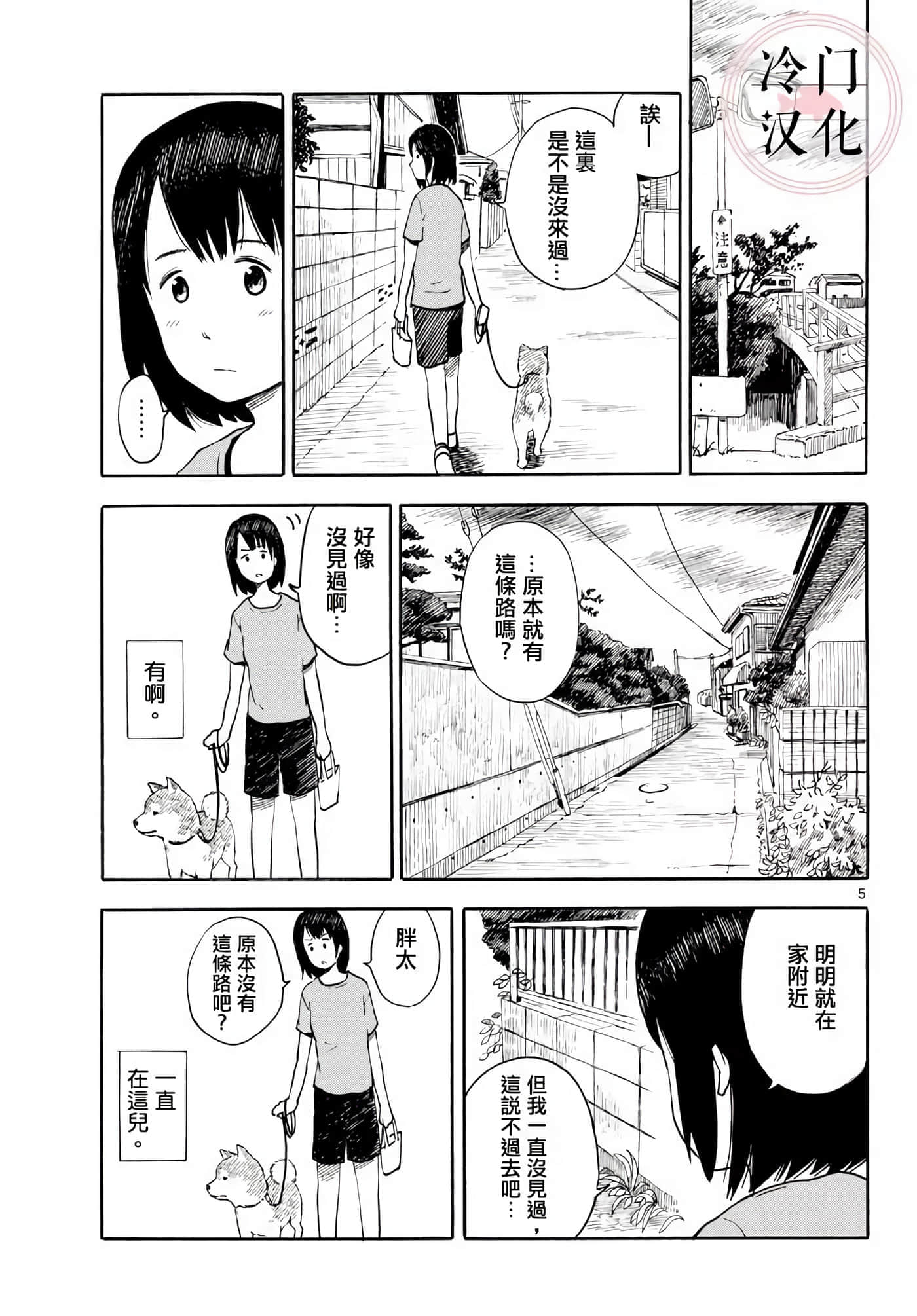 第 1 卷 第 35 页