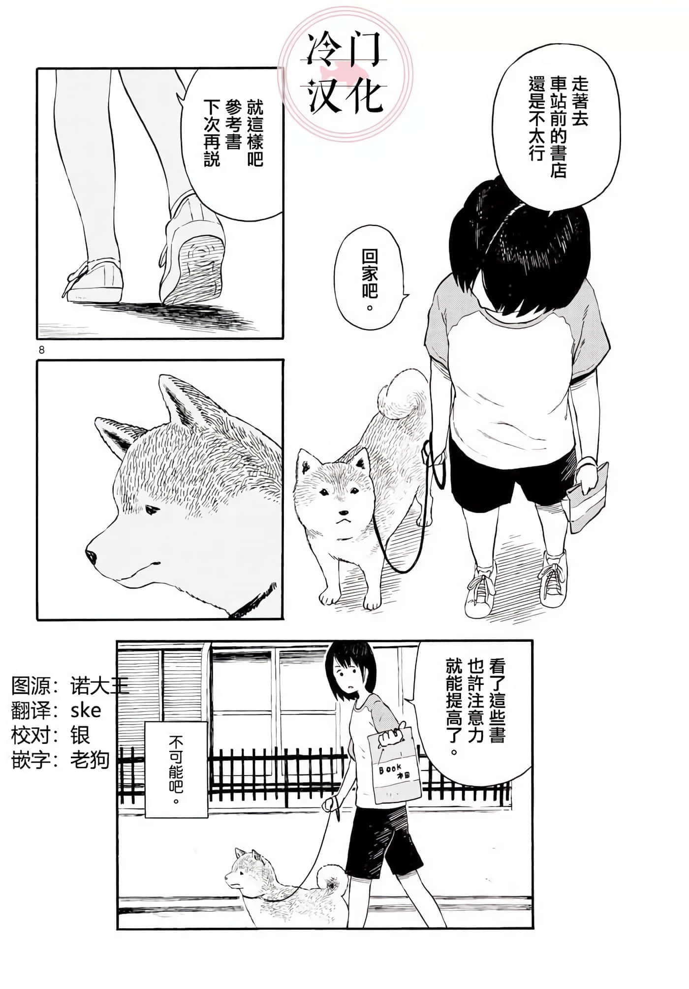 第 1 卷 第 46 页