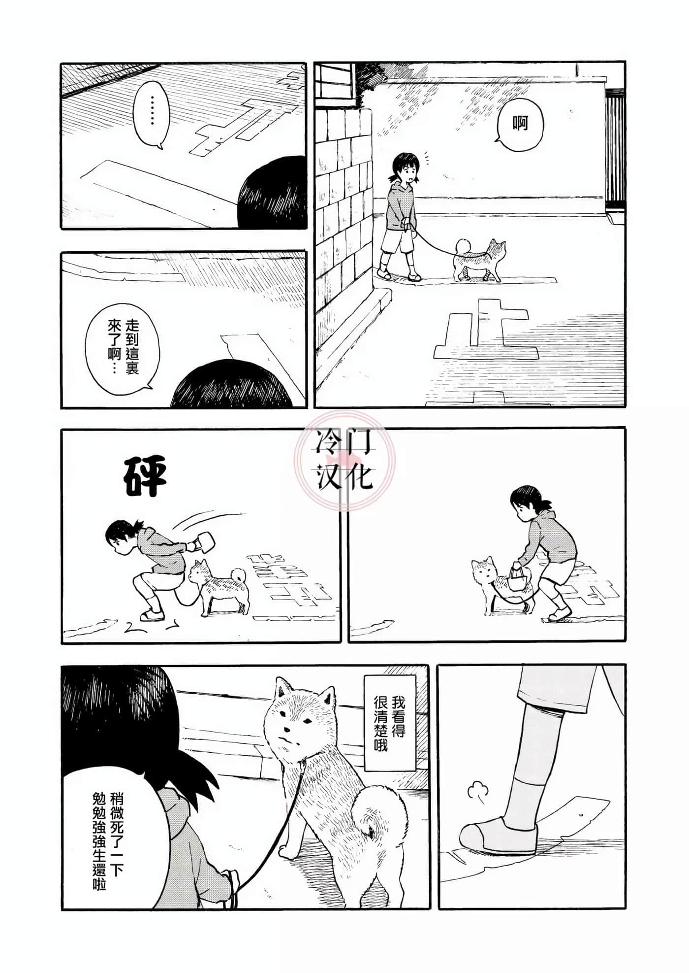 第 1 卷 第 65 页