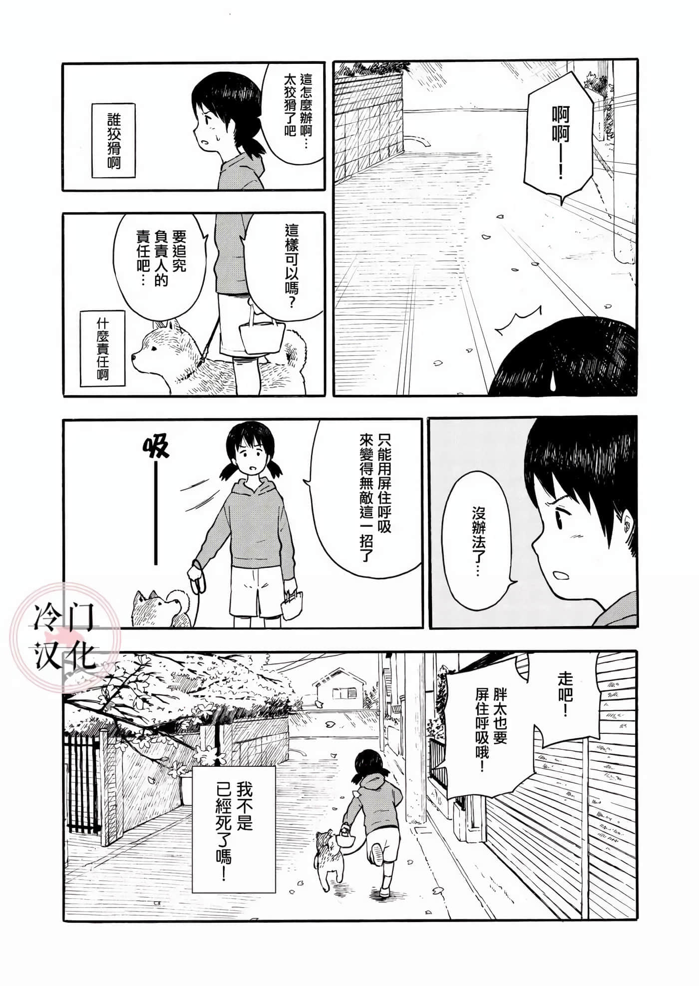 第 1 卷 第 66 页