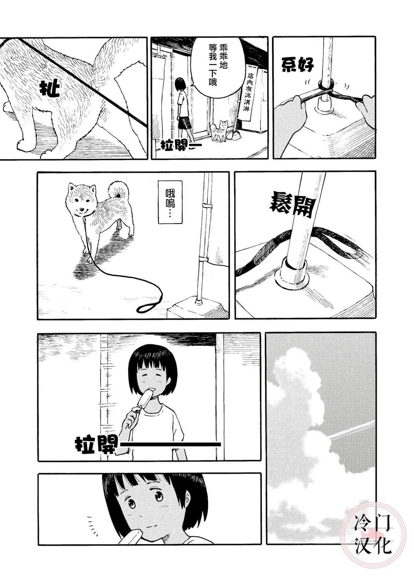 第 1 卷 第 89 页