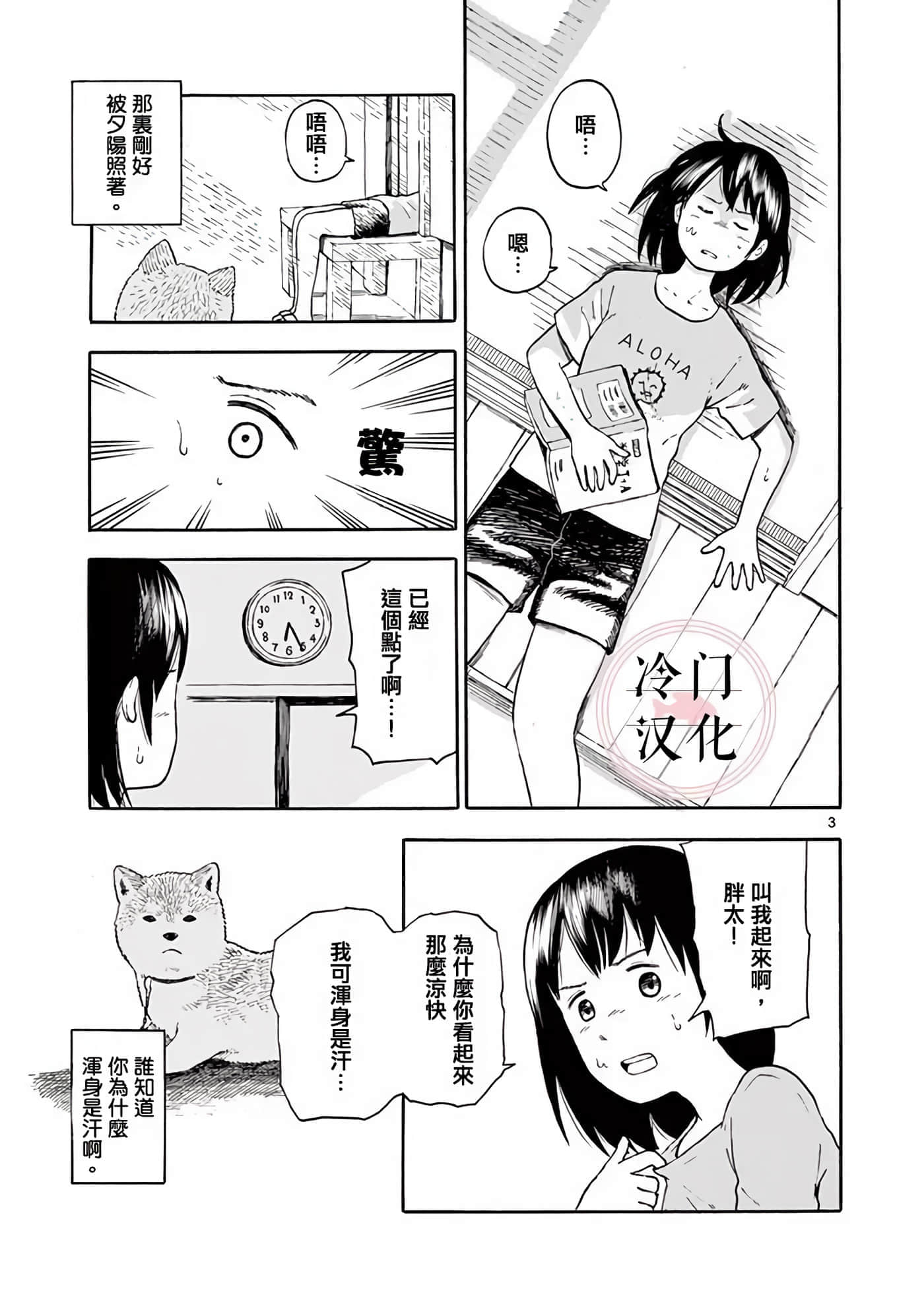 第 1 卷 第 117 页
