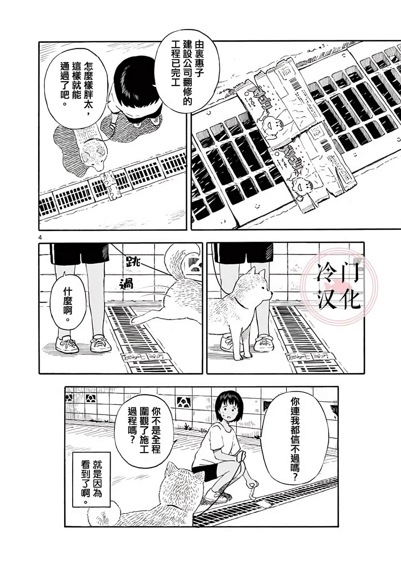 第 1 卷 第 122 页