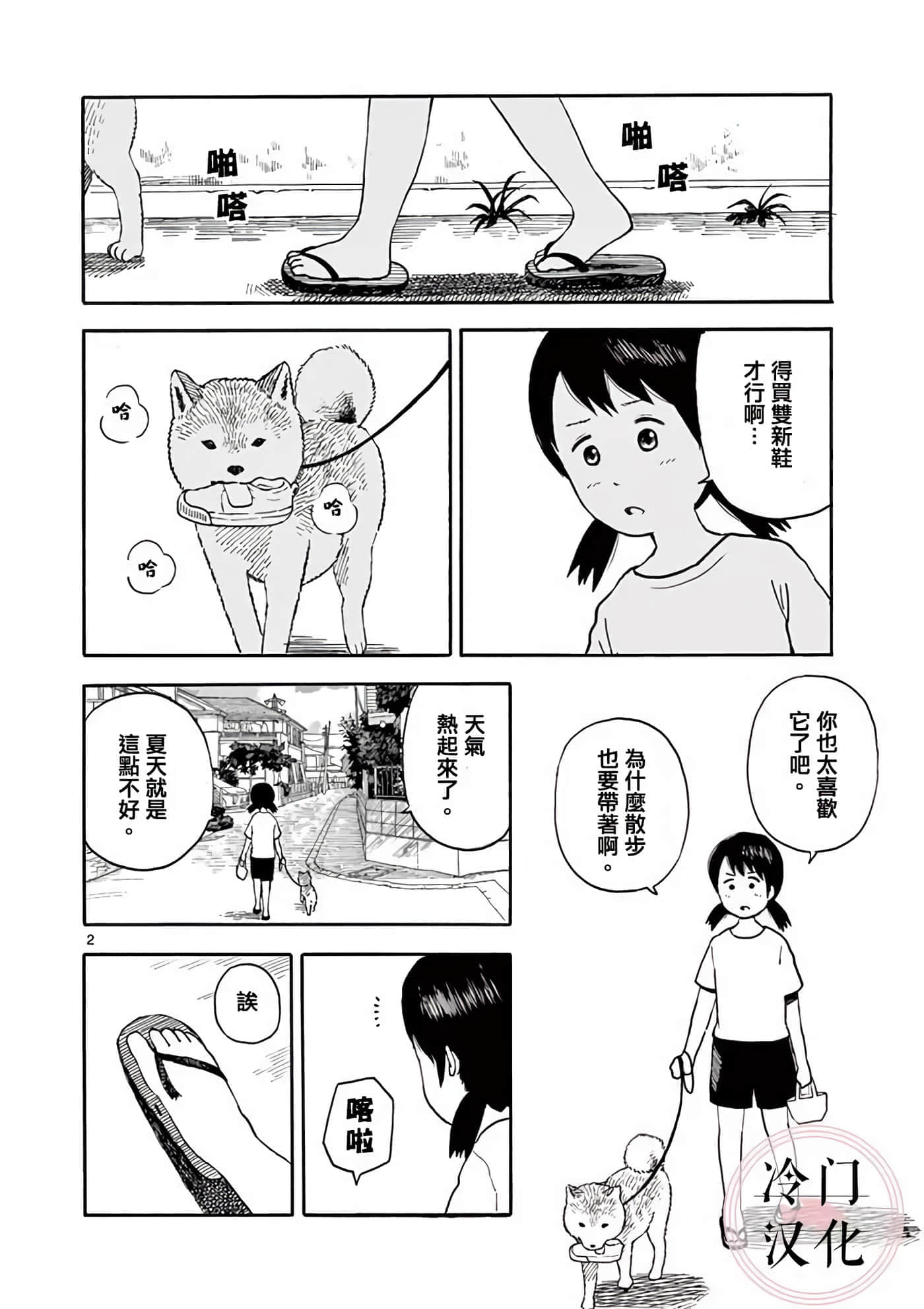 第 1 卷 第 124 页
