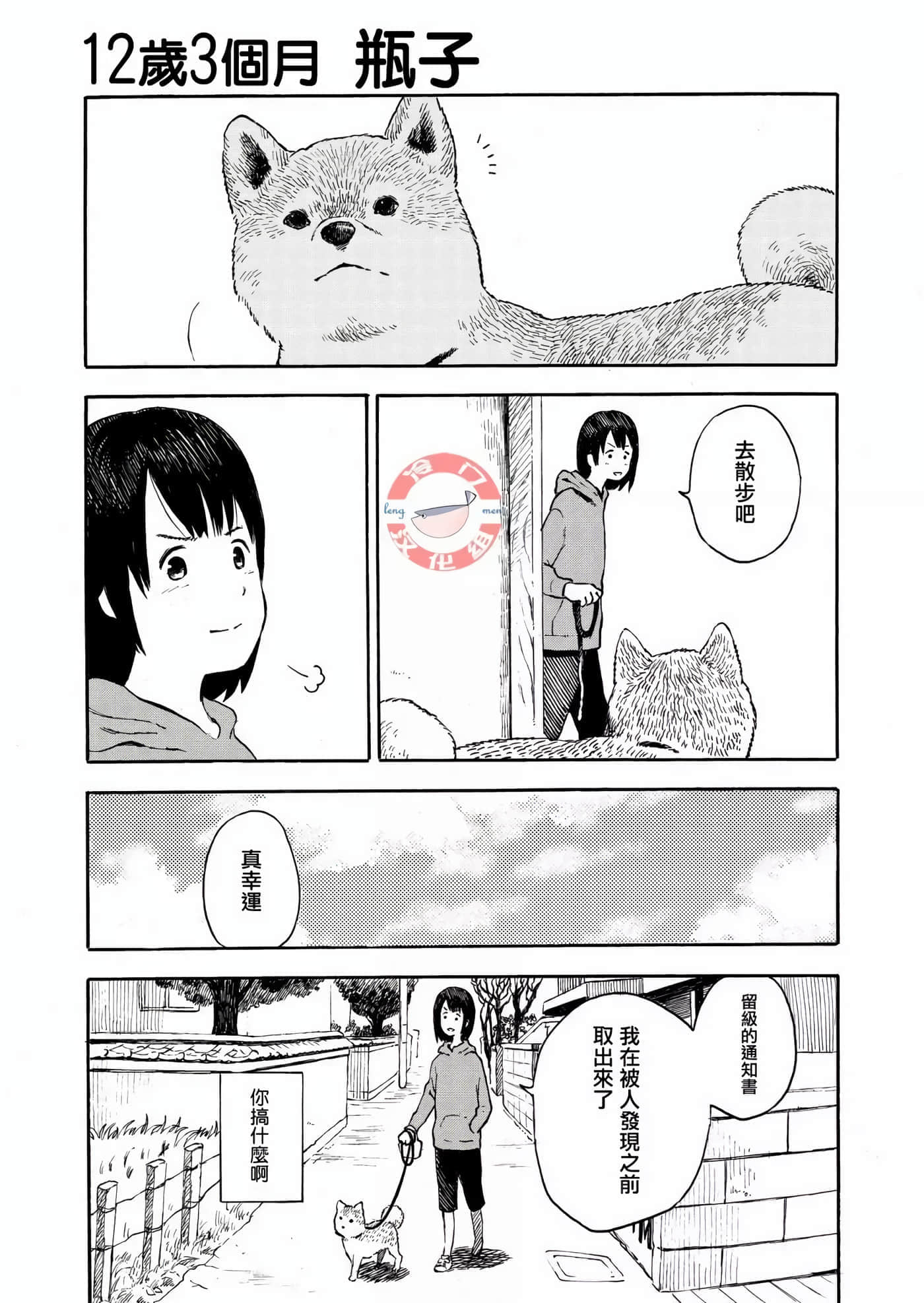 第 1 卷 第 152 页