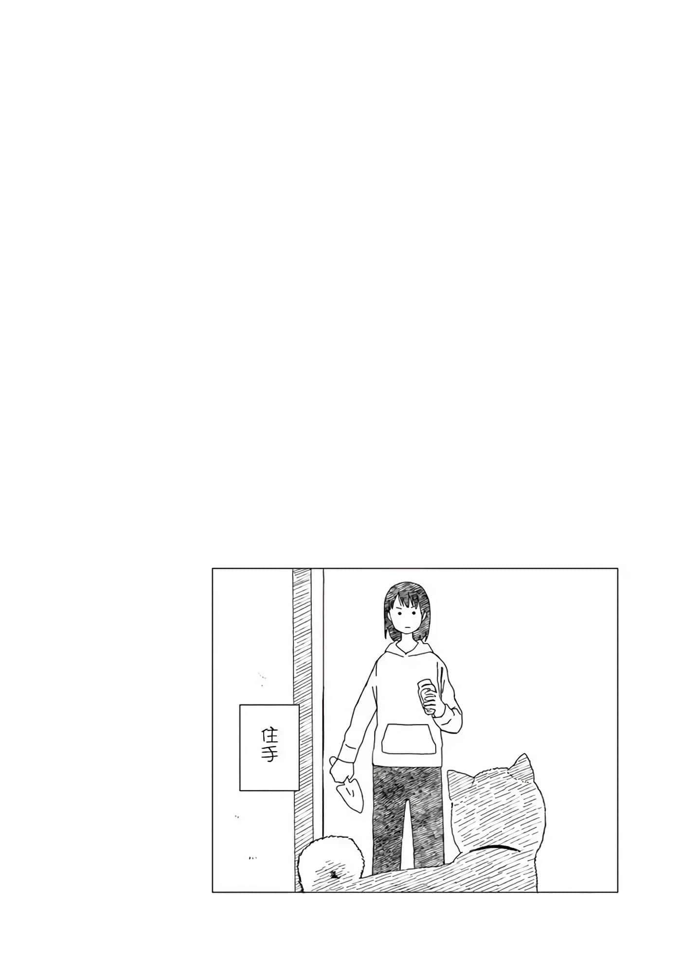 第 1 卷 第 157 页