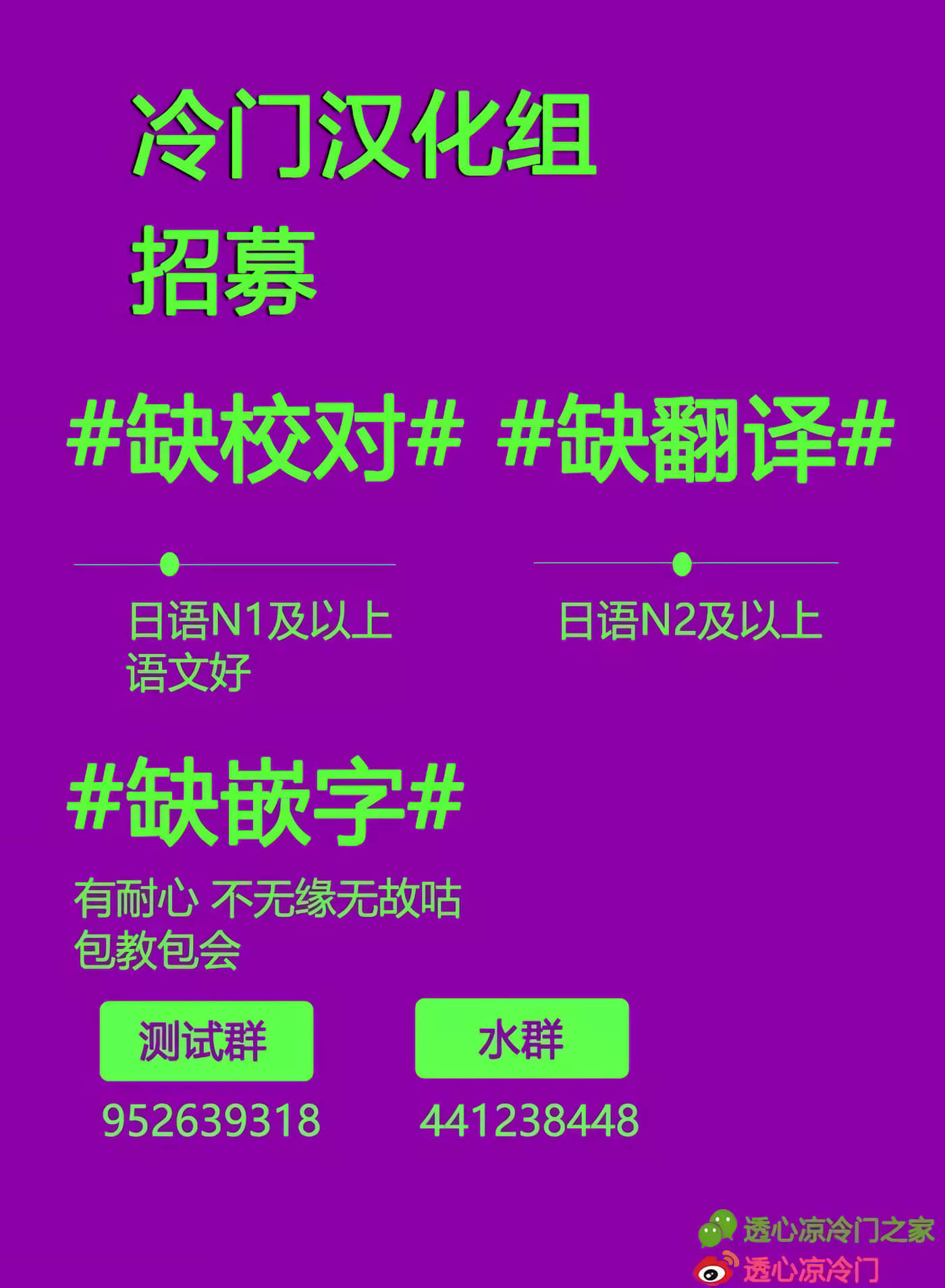 第 1 卷 第 158 页