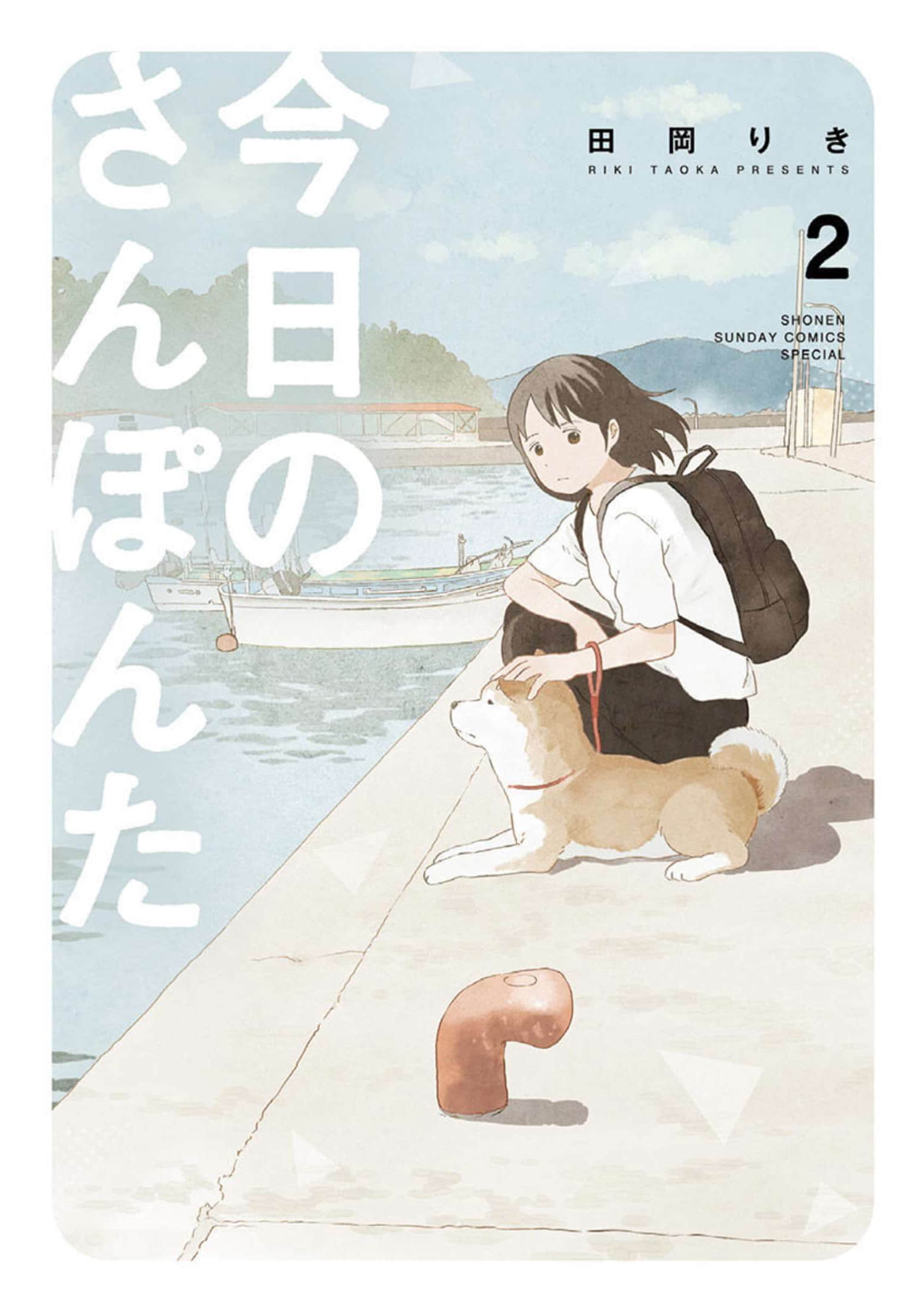 第 2.5 卷 第 1 页