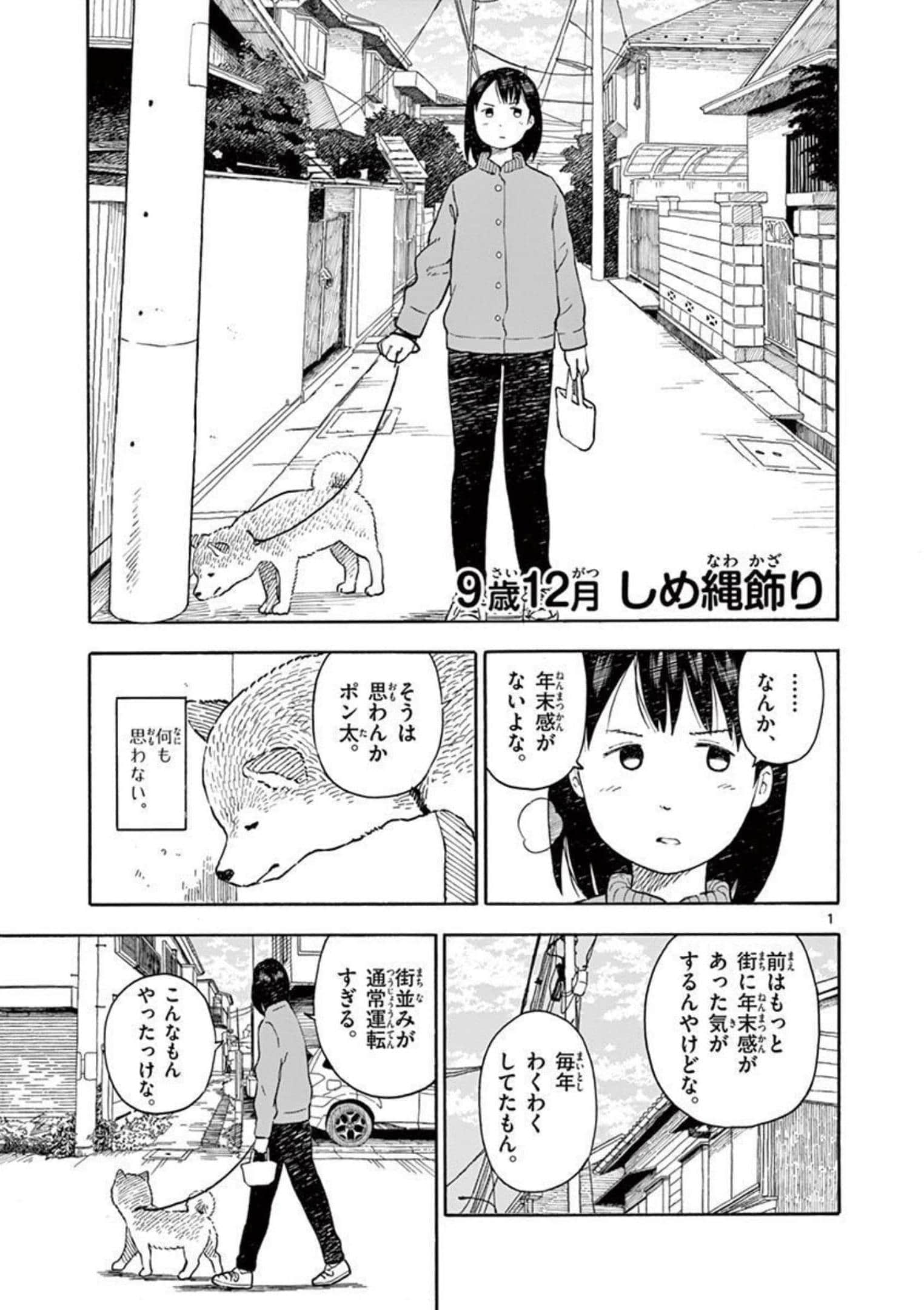 第 2.5 卷 第 22 页
