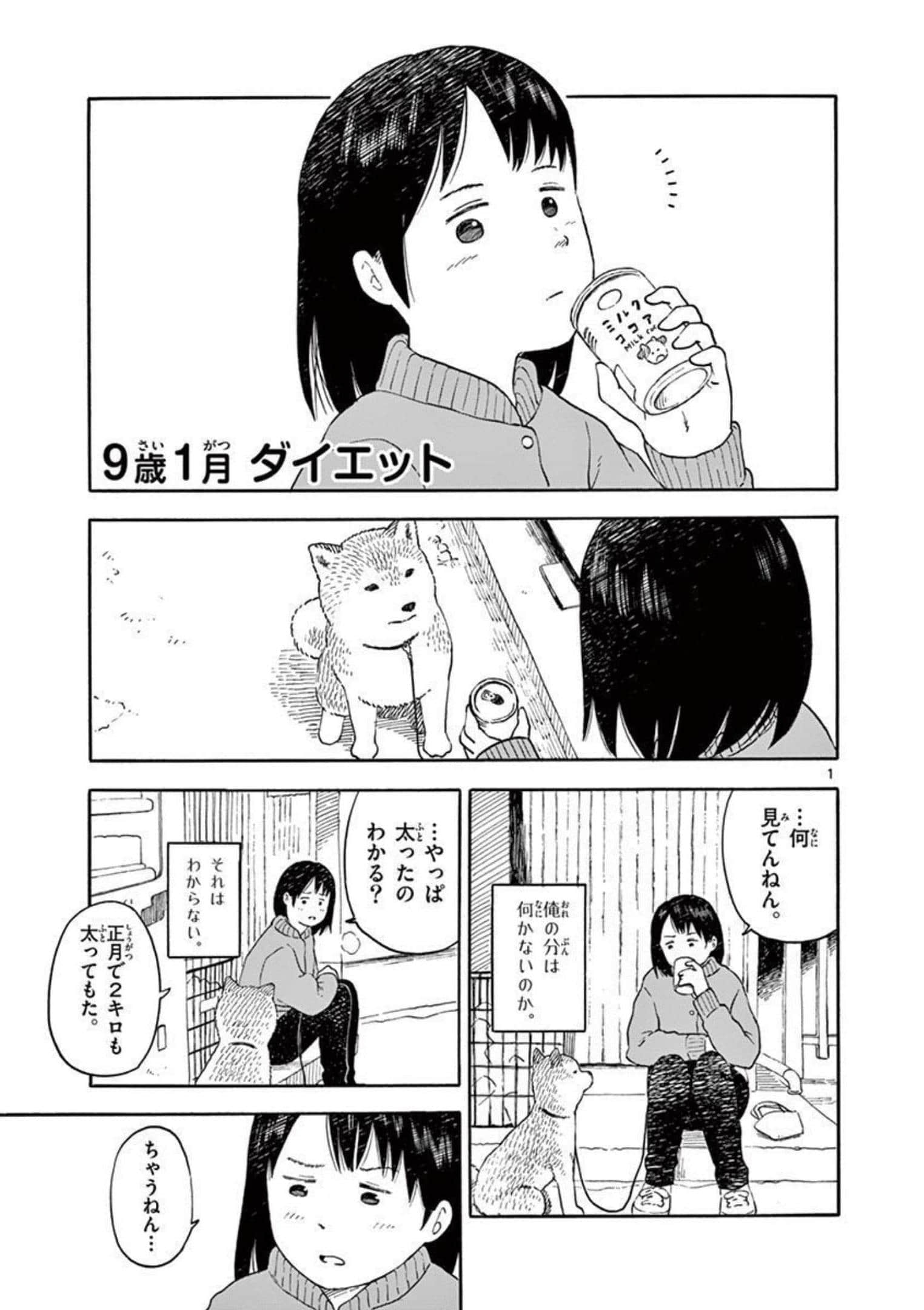 第 2.5 卷 第 26 页