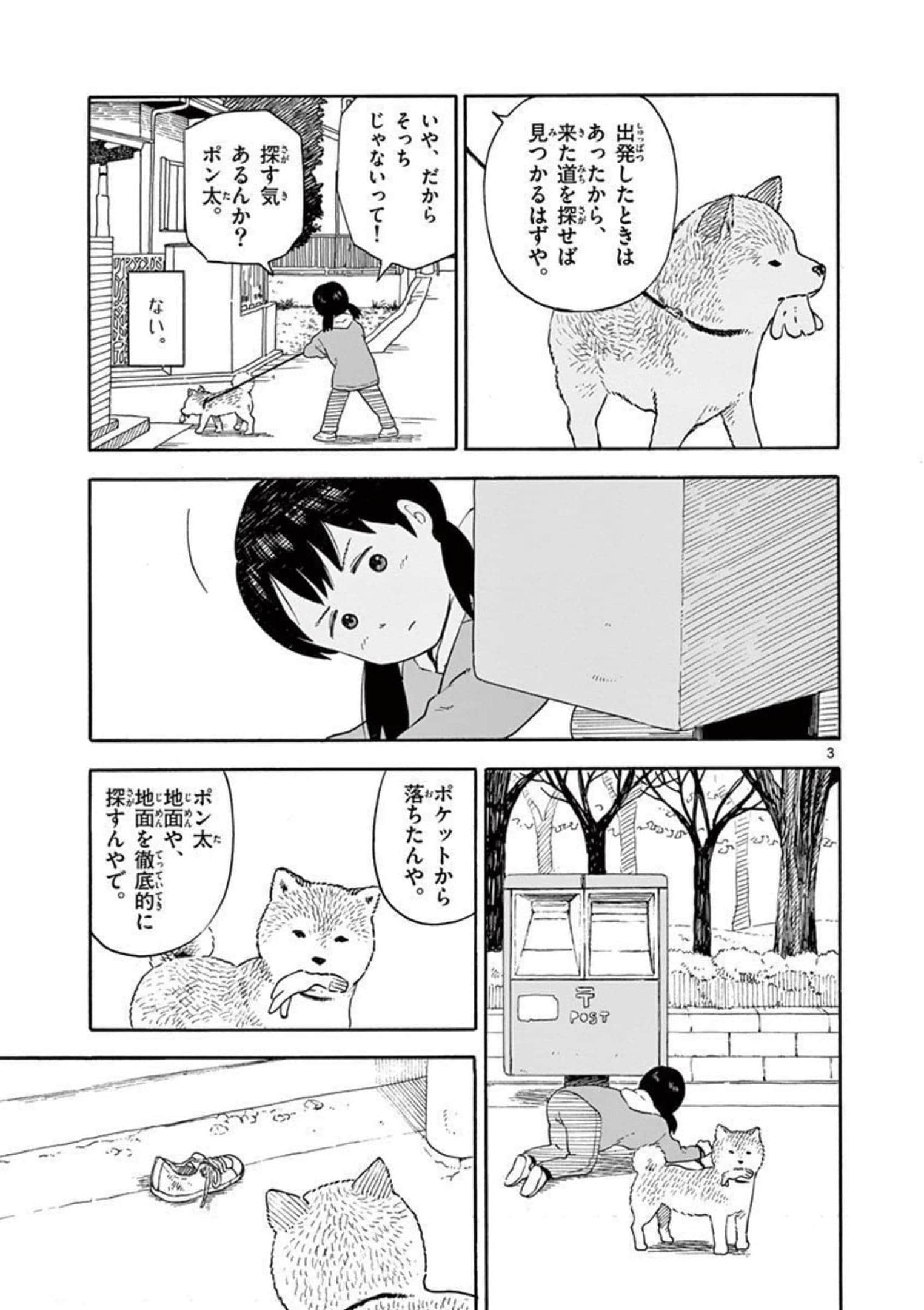 第 2.5 卷 第 32 页