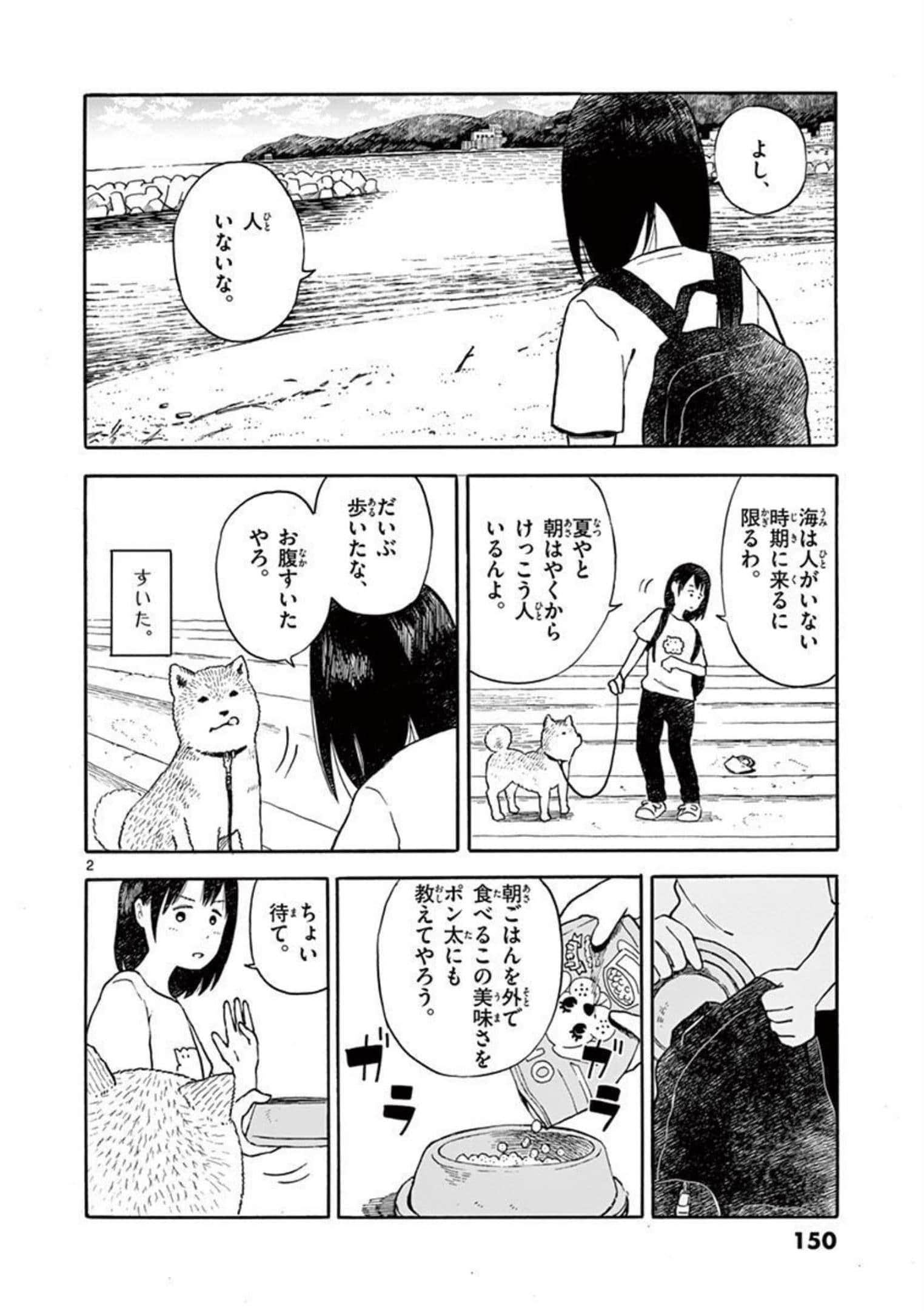 第 2.5 卷 第 41 页