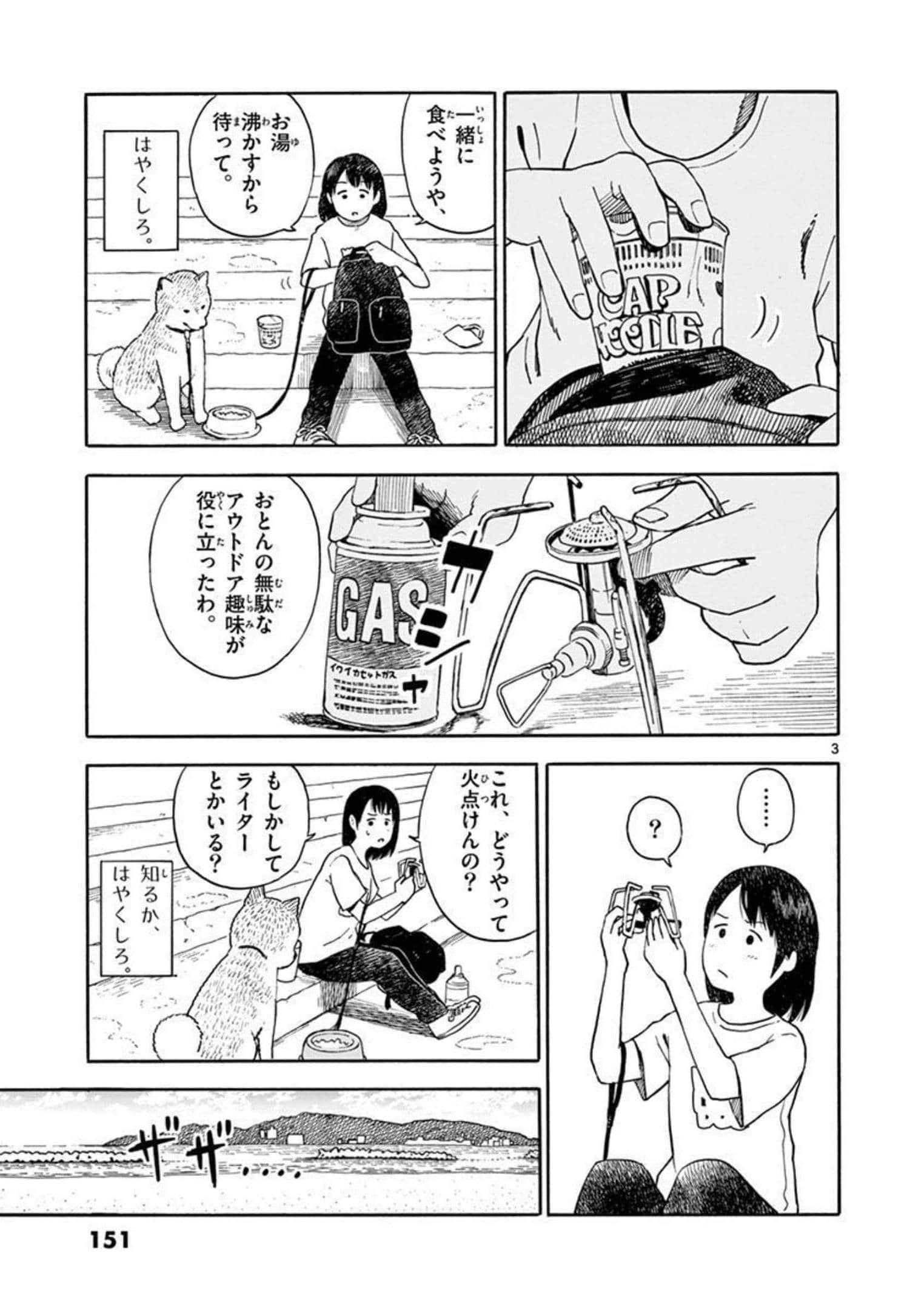 第 2.5 卷 第 42 页