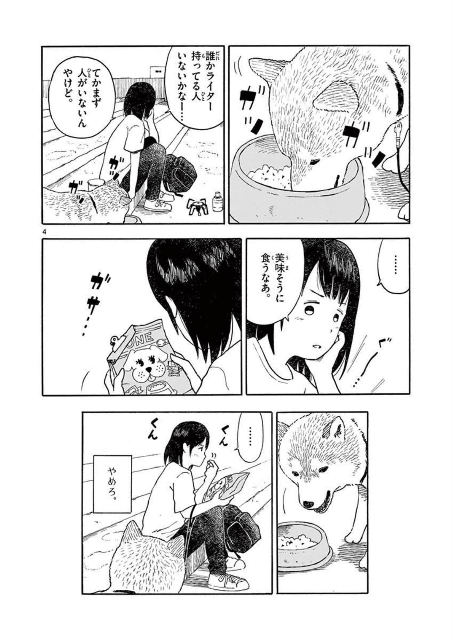 第 2.5 卷 第 43 页