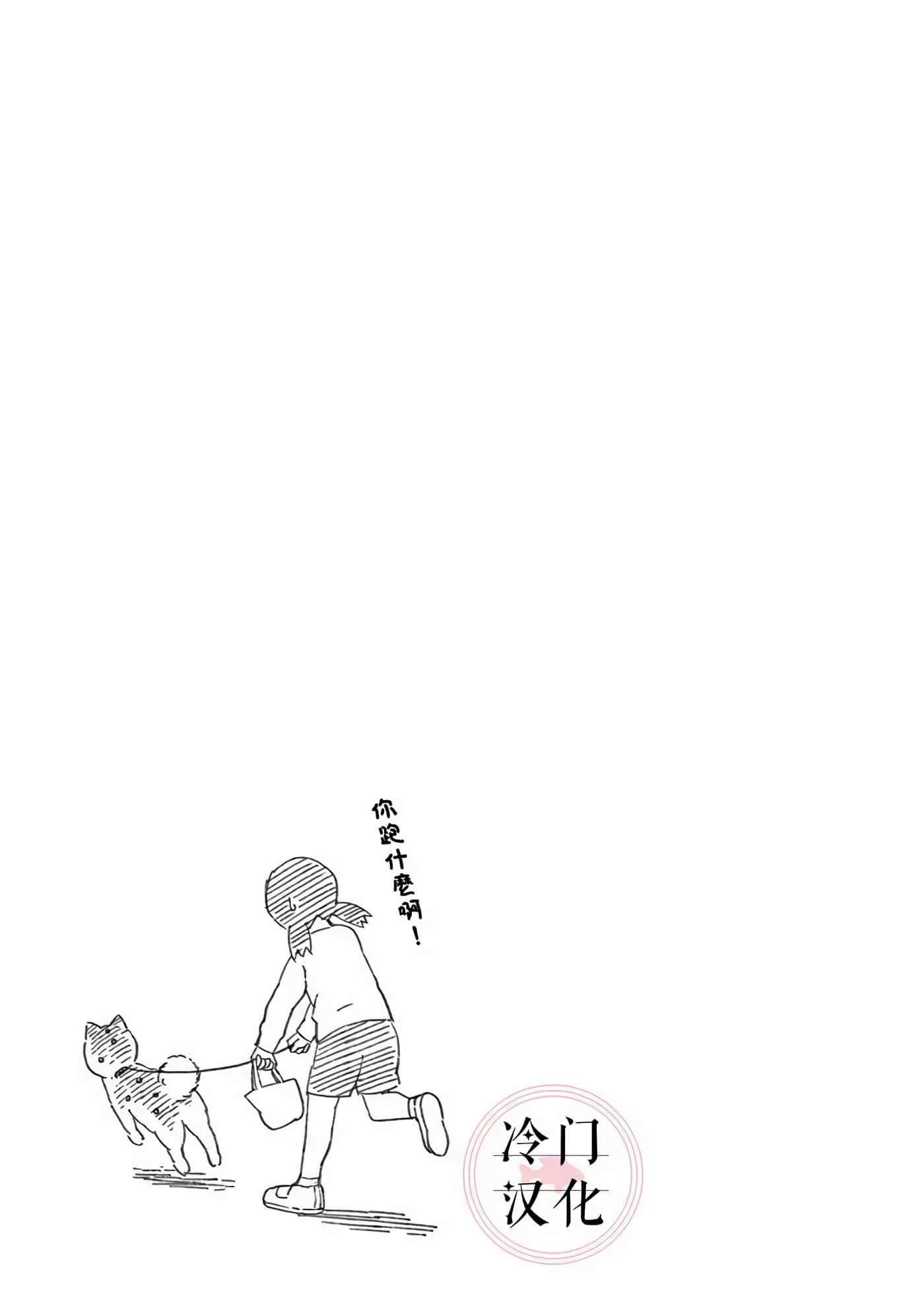 第 2 卷 第 62 页