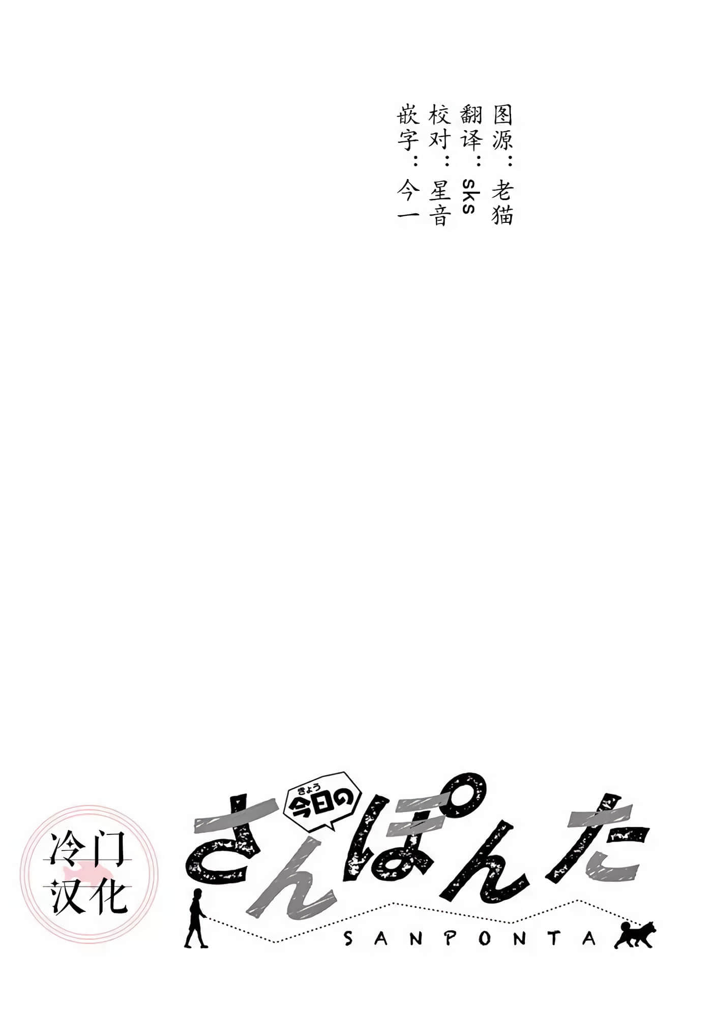 第 2 卷 第 63 页