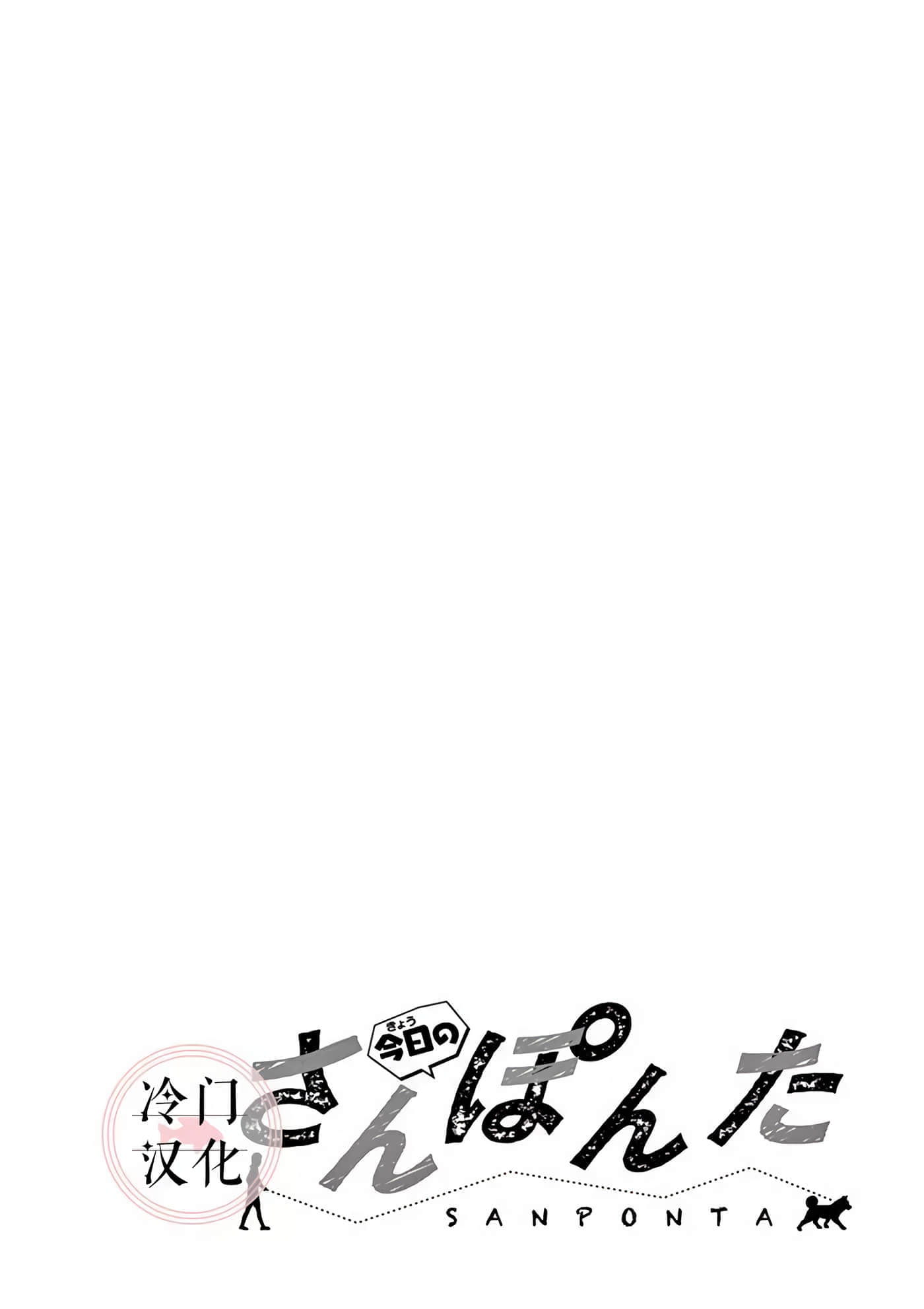 第 2 卷 第 89 页