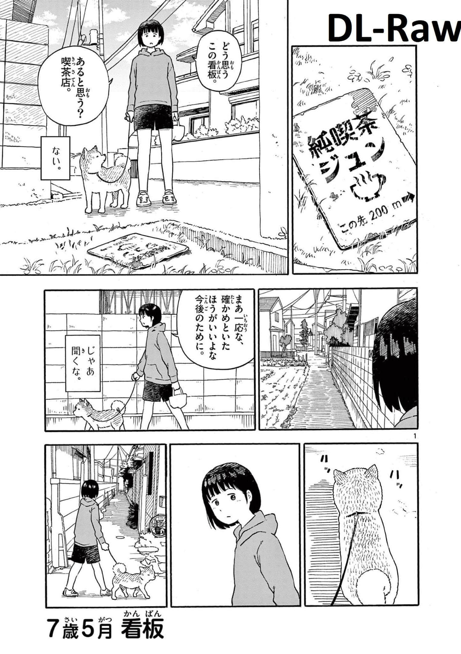 第 3 卷 第 28 页