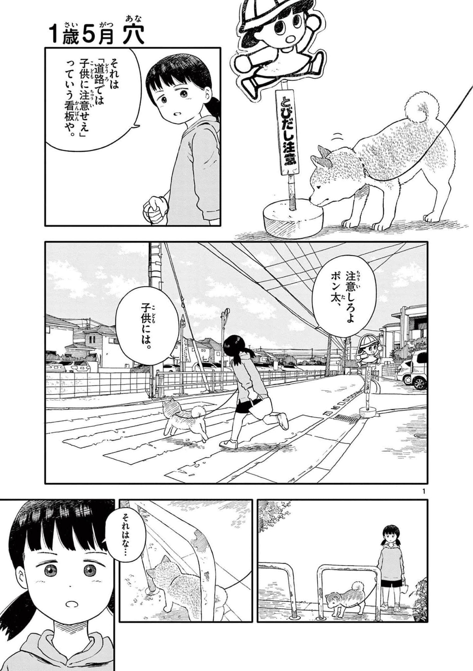第 3 卷 第 32 页