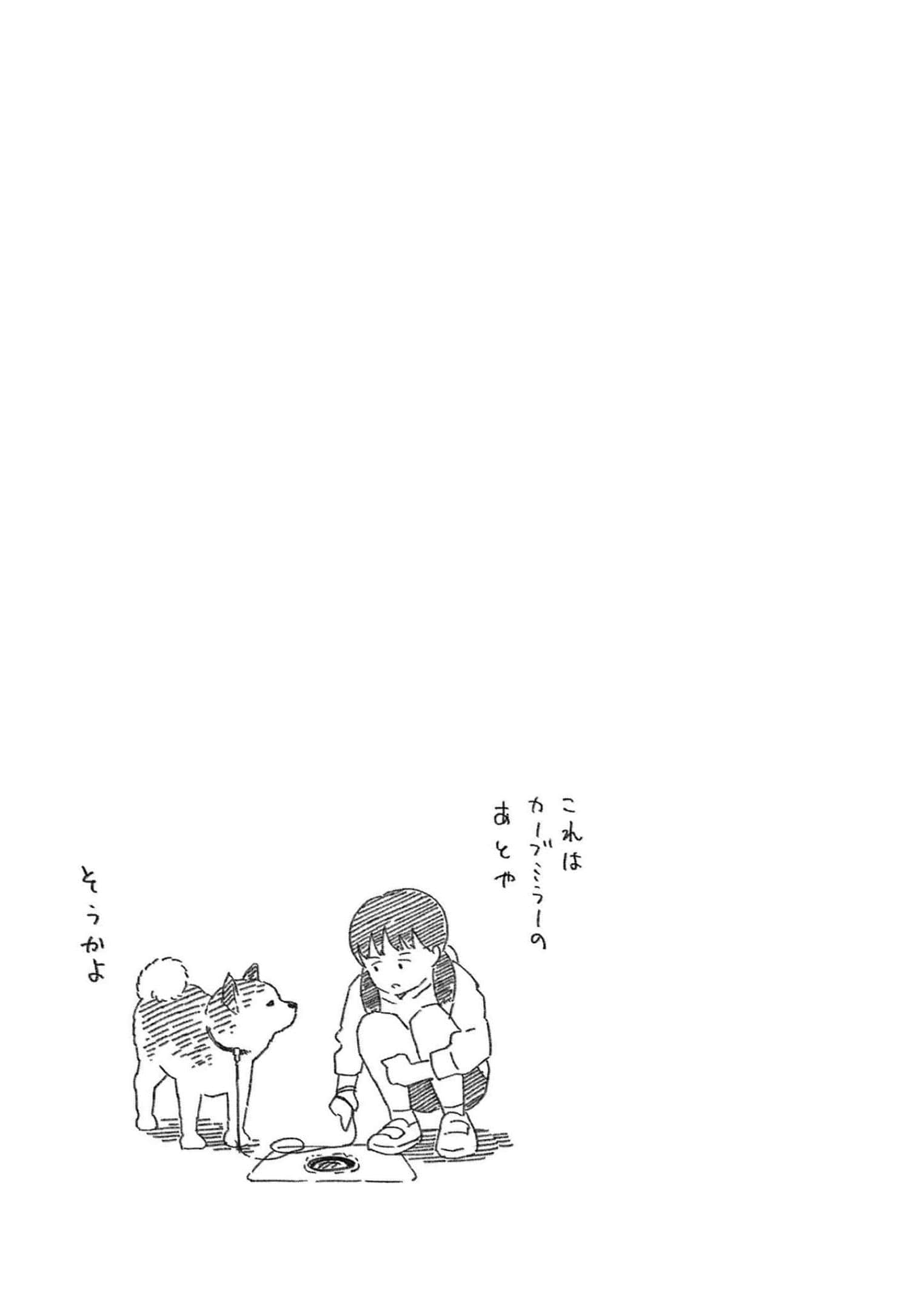 第 3 卷 第 36 页