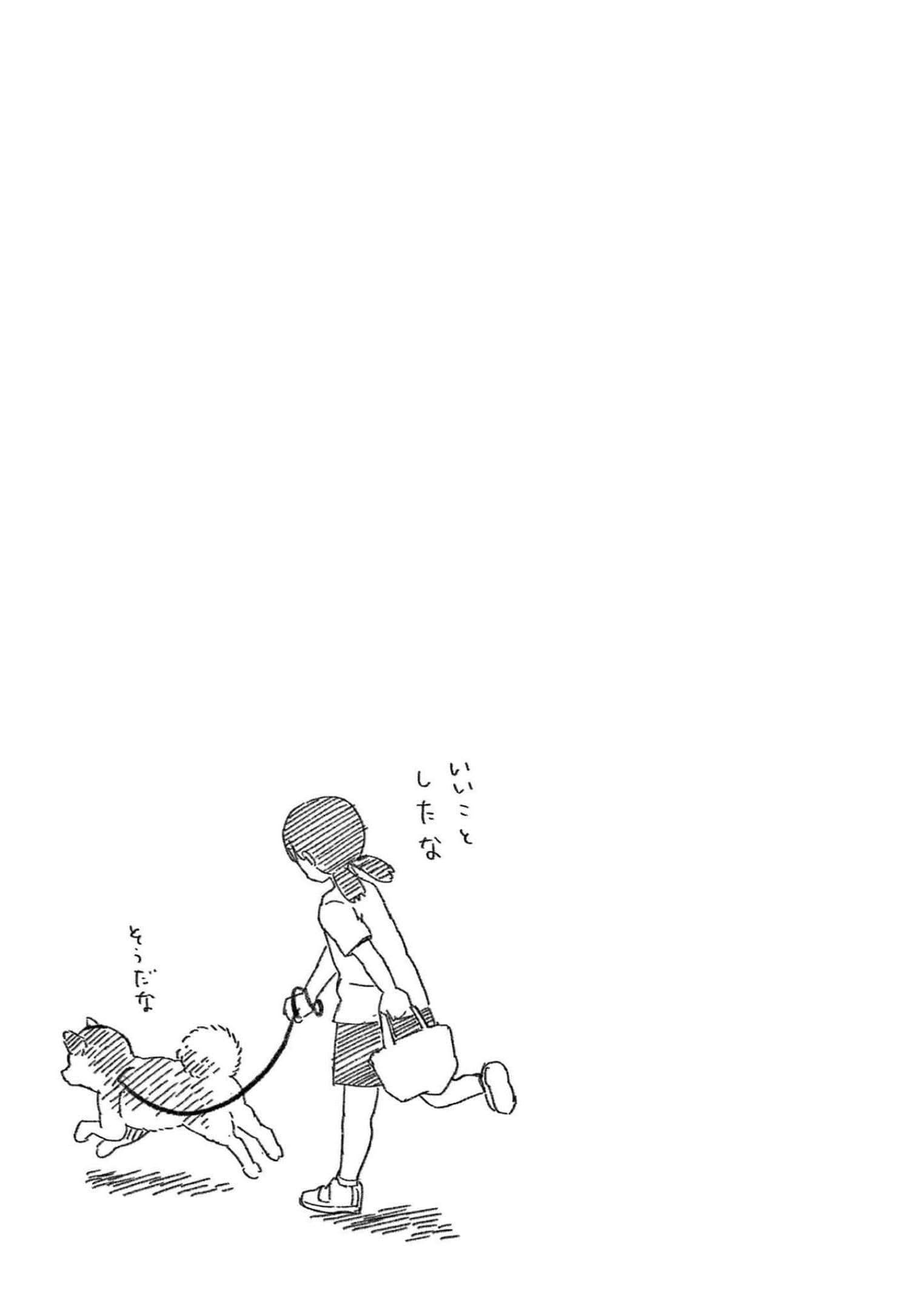 第 3 卷 第 62 页