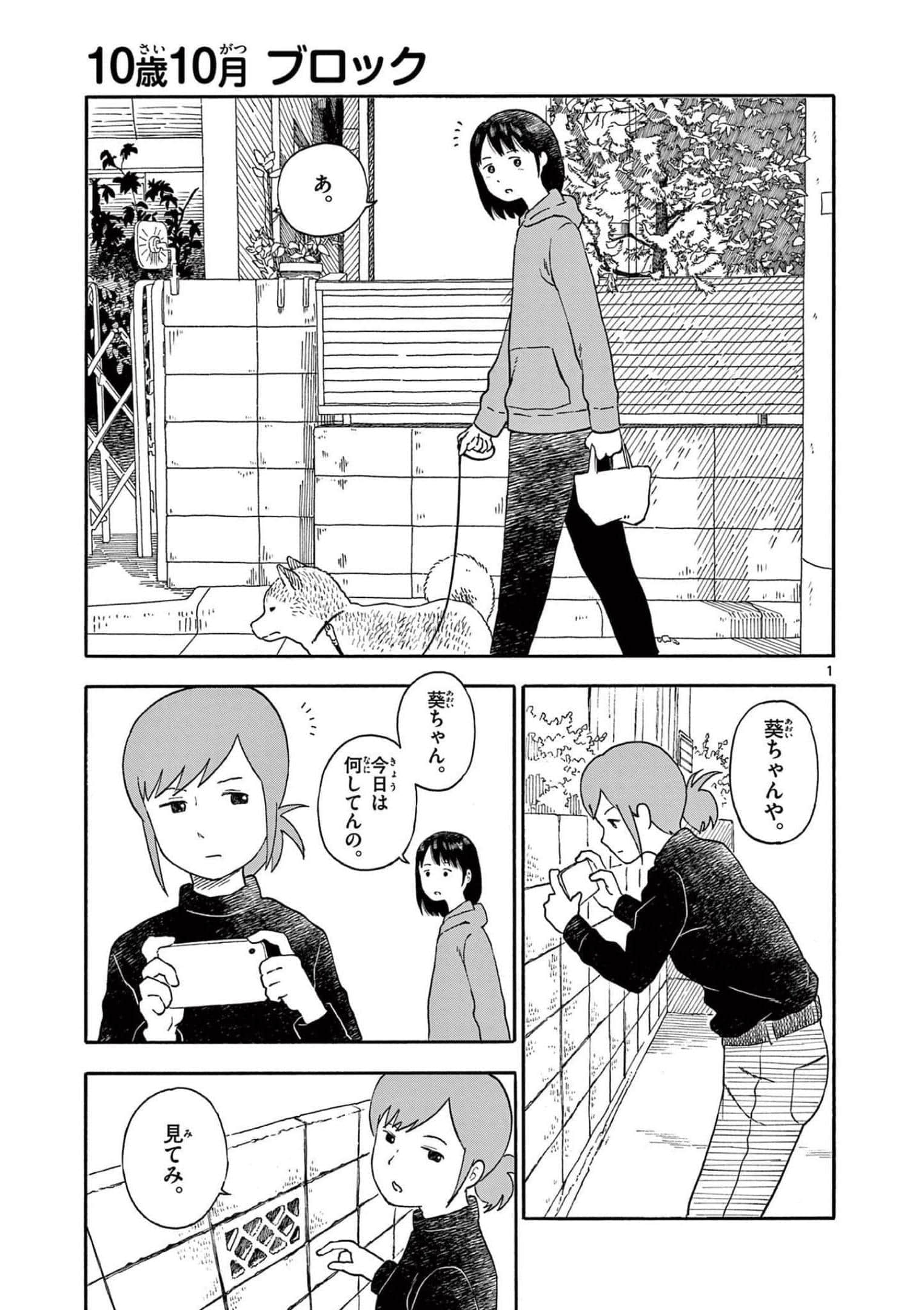 第 3 卷 第 64 页