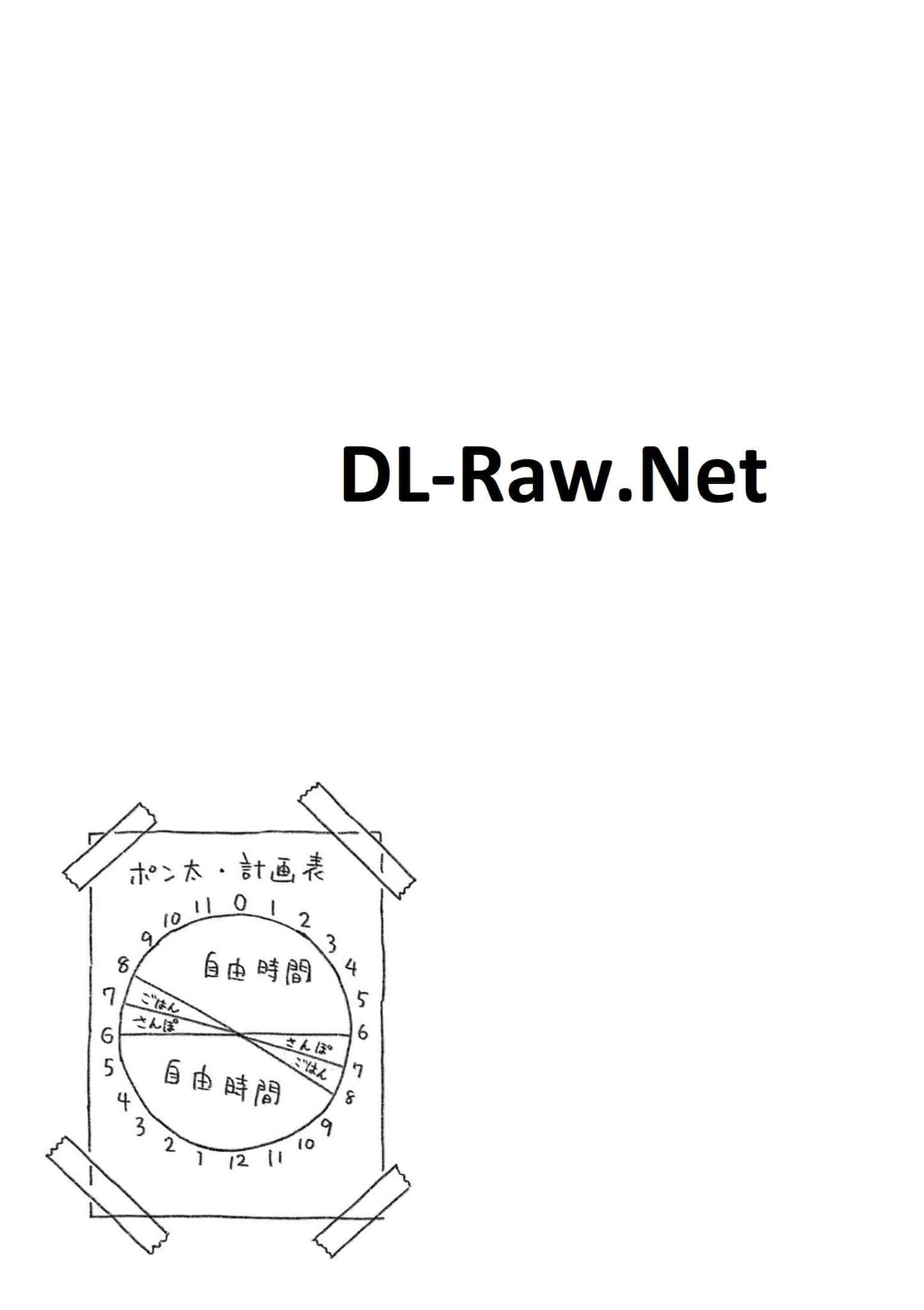 第 3 卷 第 92 页