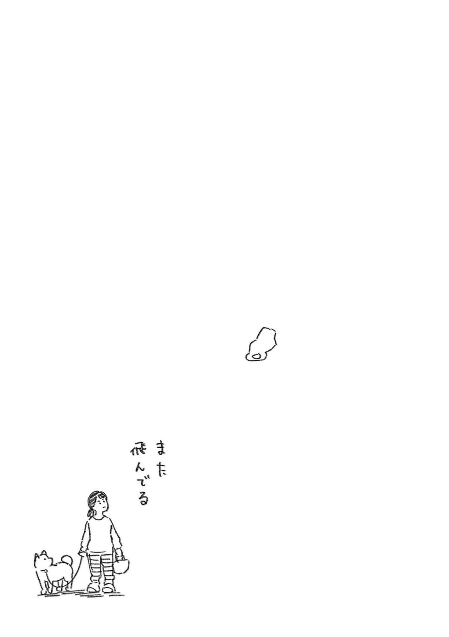 第 3 卷 第 122 页