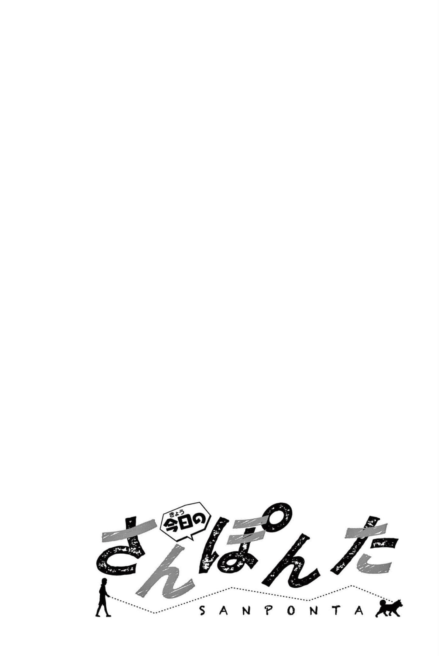 第 3 卷 第 149 页
