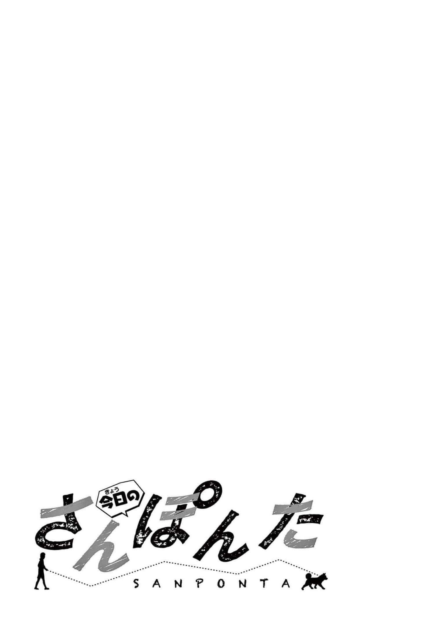 第 3 卷 第 158 页