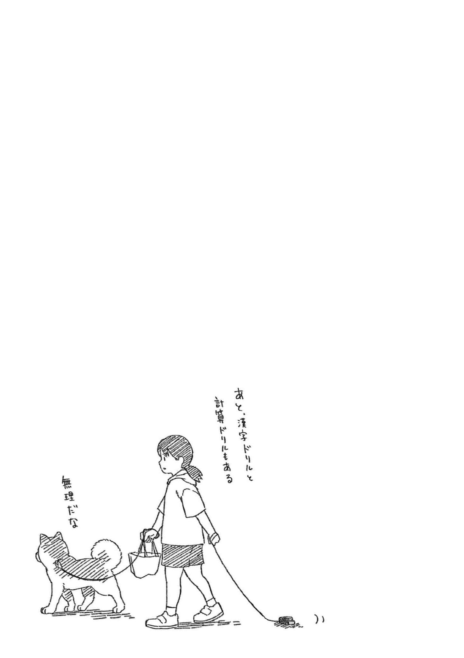 第 4 卷 第 36 页