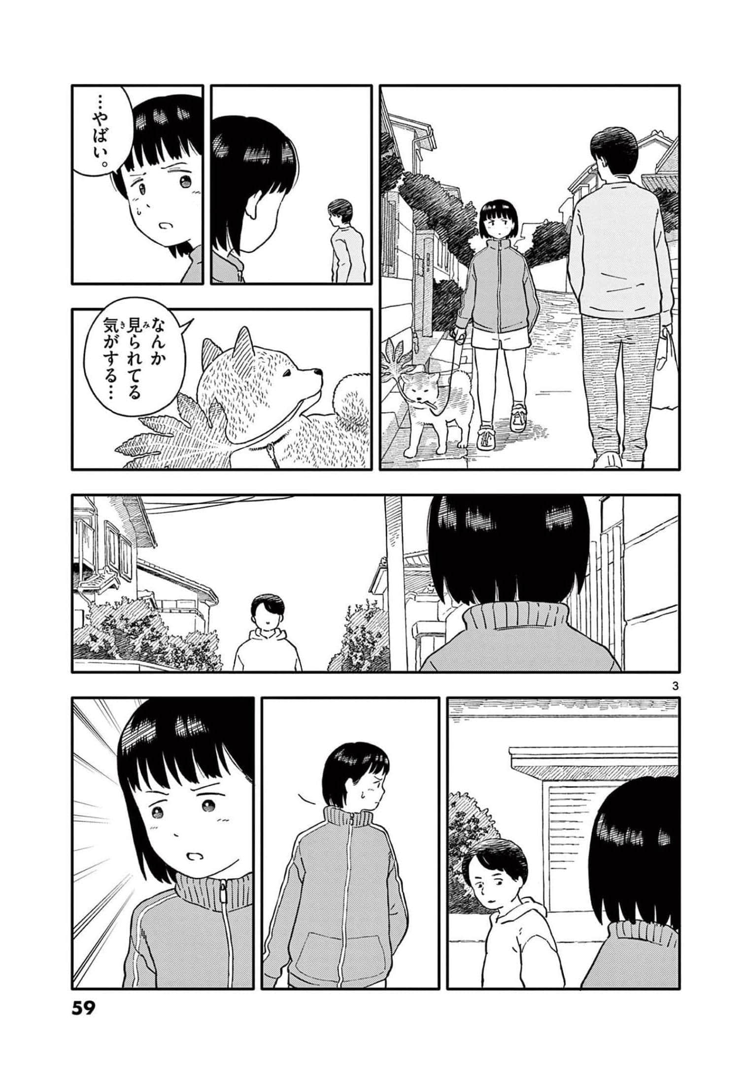 第 4 卷 第 60 页