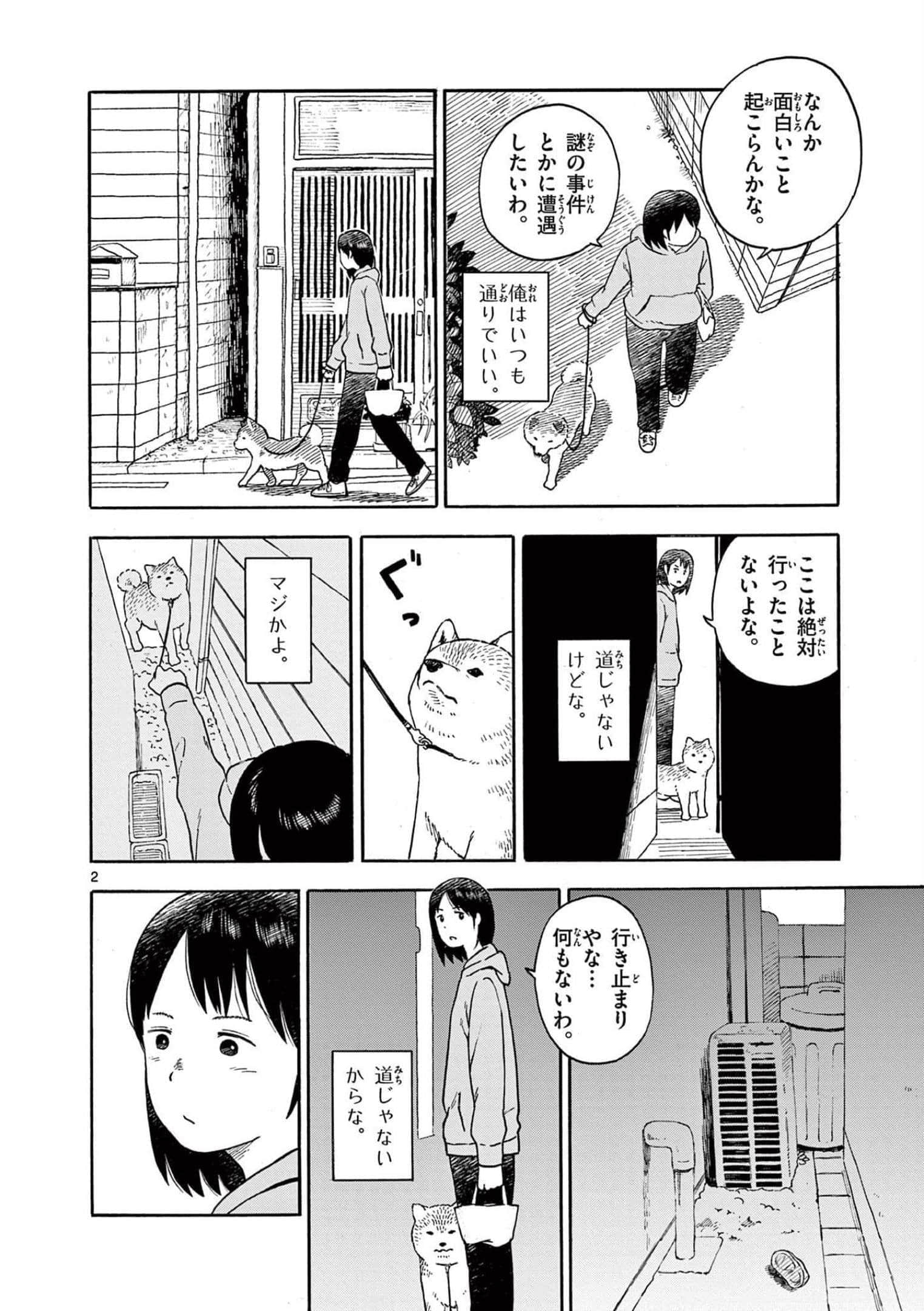 第 4 卷 第 95 页