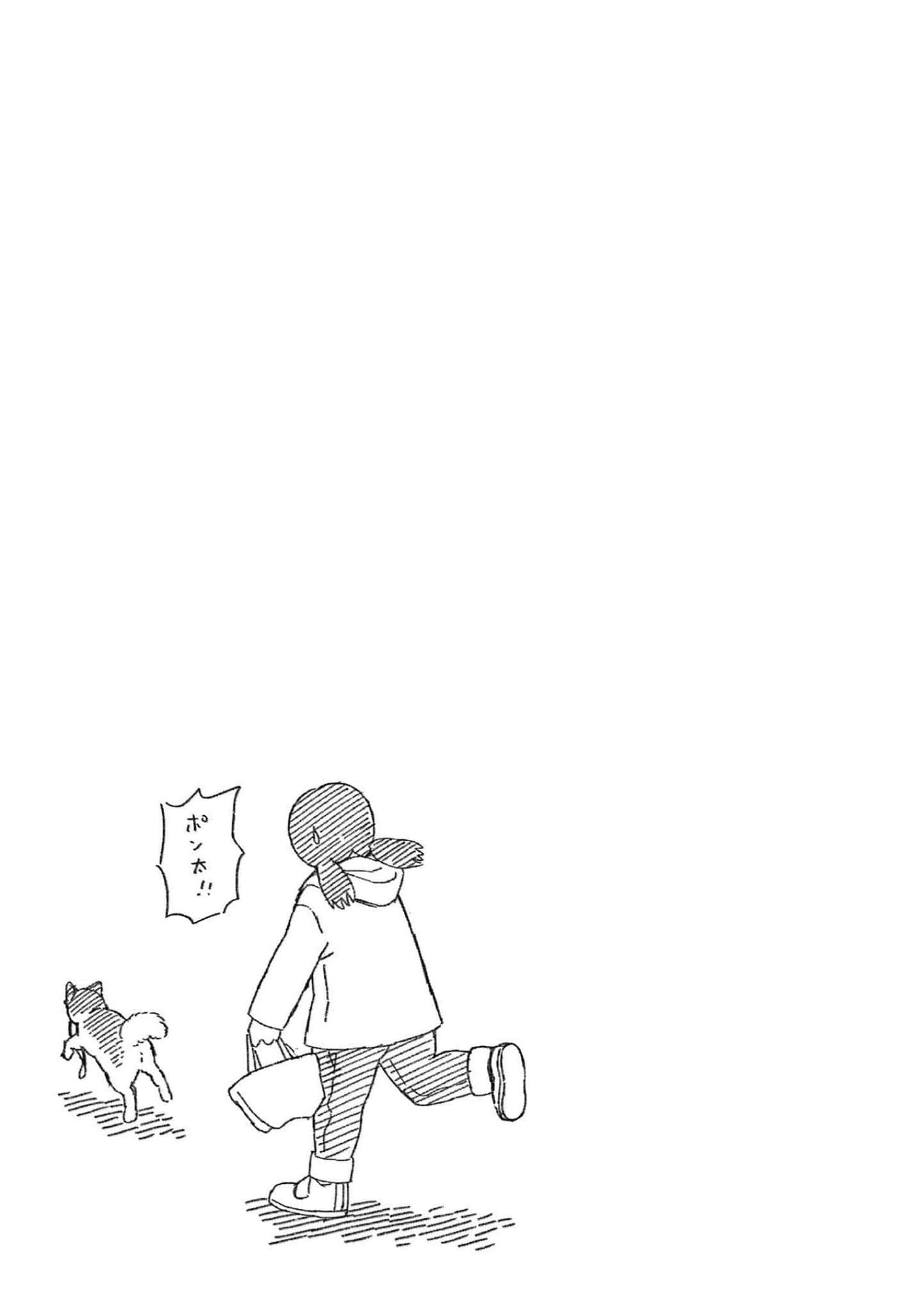 第 4 卷 第 110 页