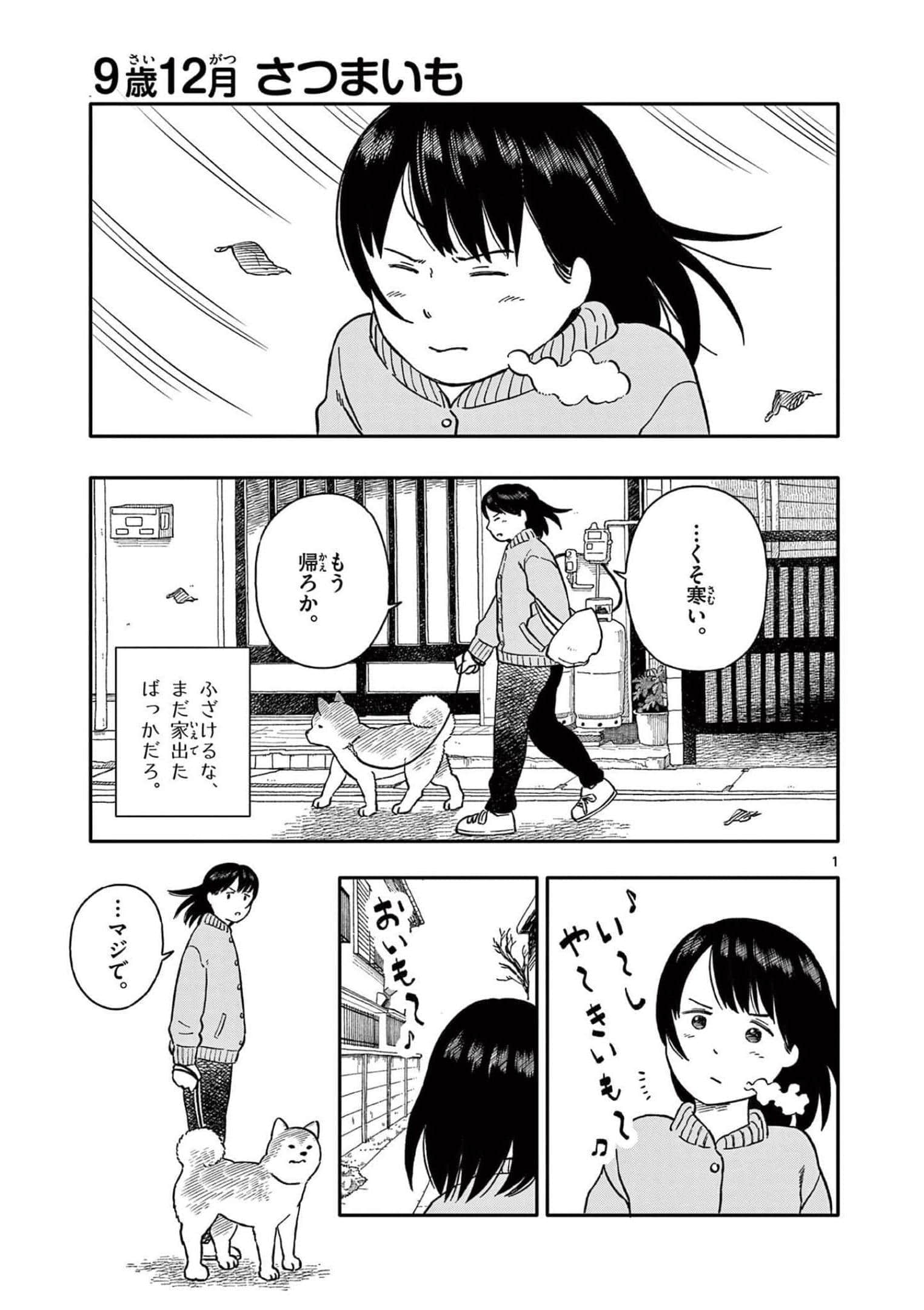 第 4 卷 第 124 页