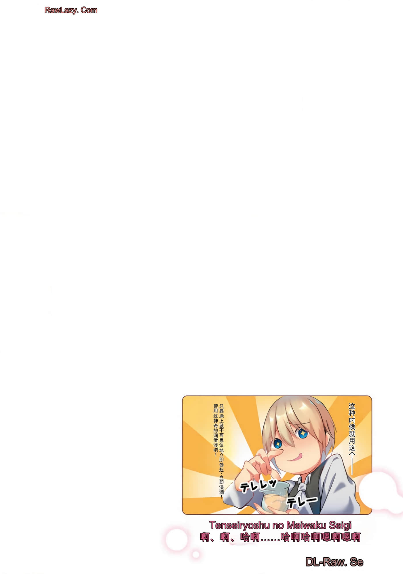 第 35 页