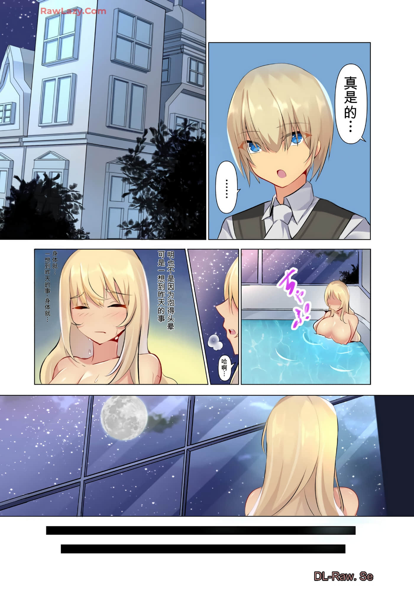 第 42 页