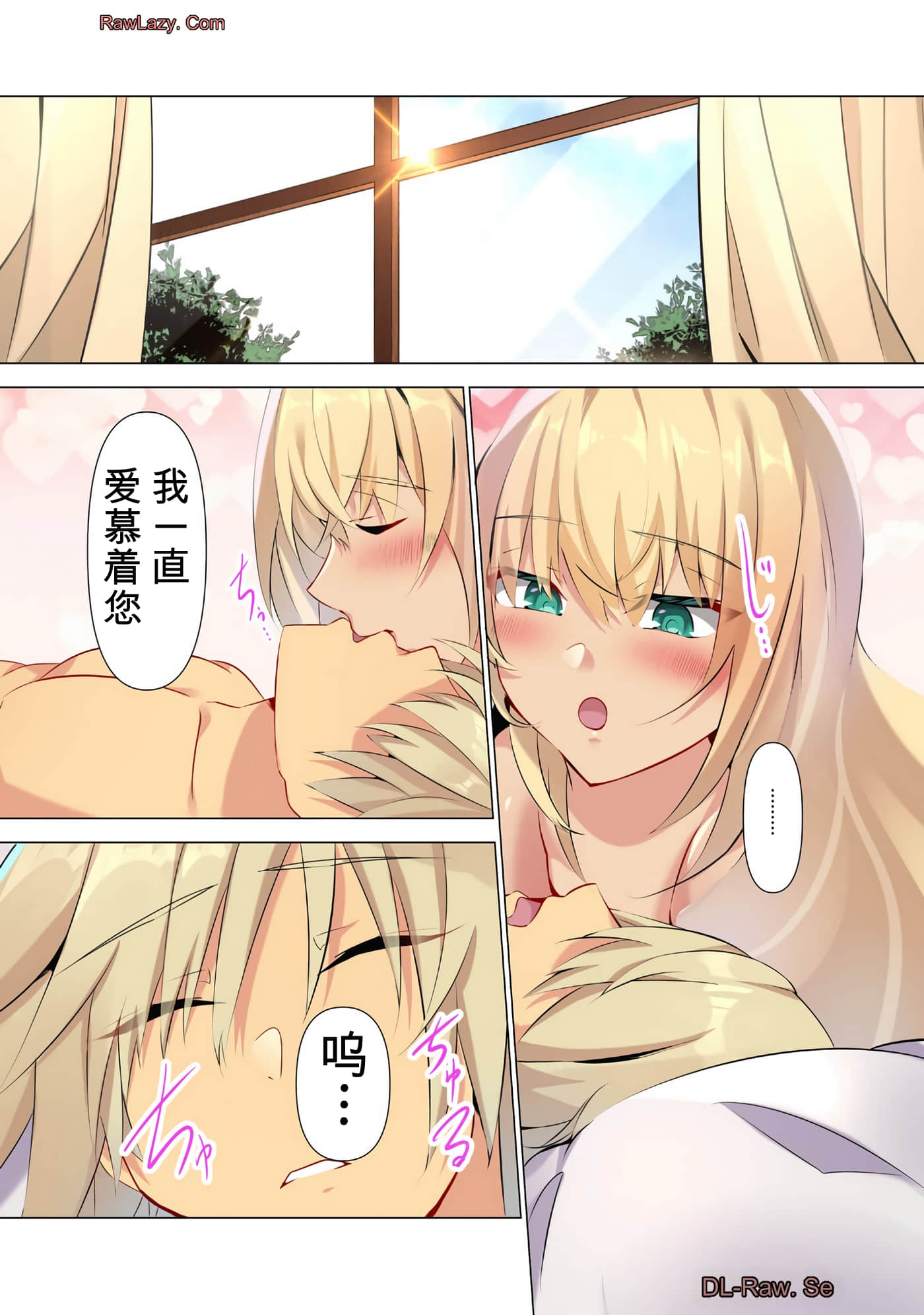 第 83 页