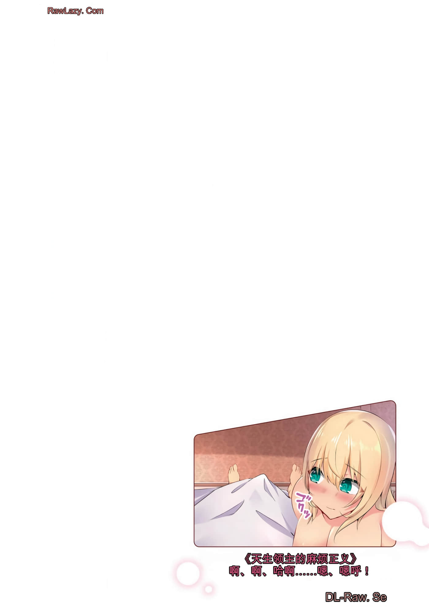 第 94 页