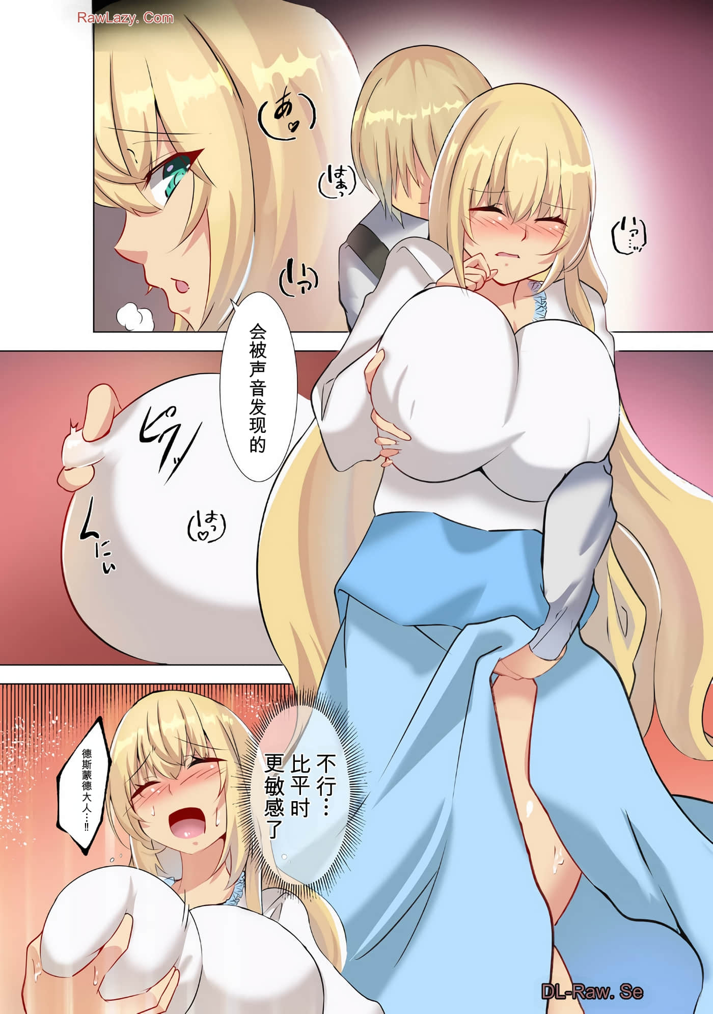 第 107 页
