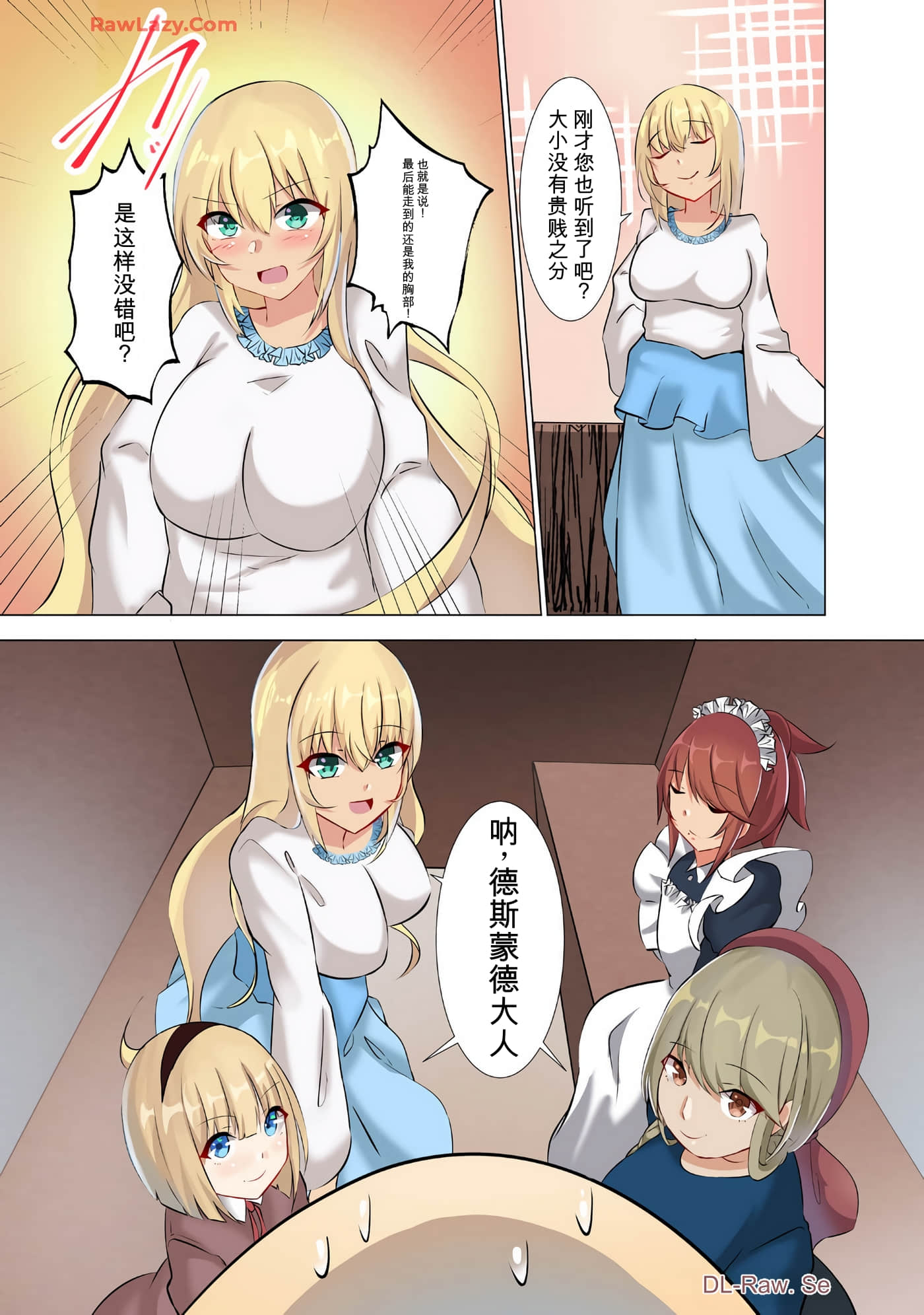 第 123 页