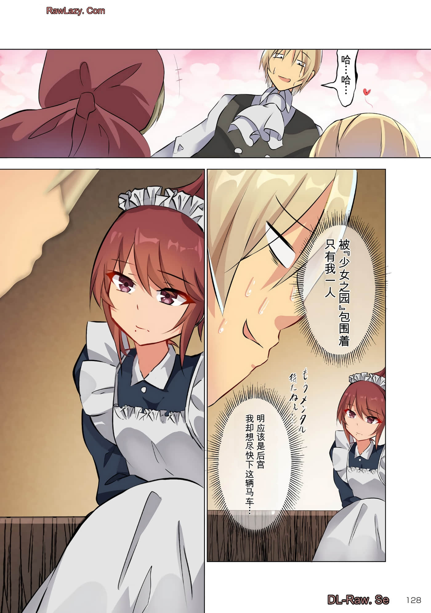 第 126 页