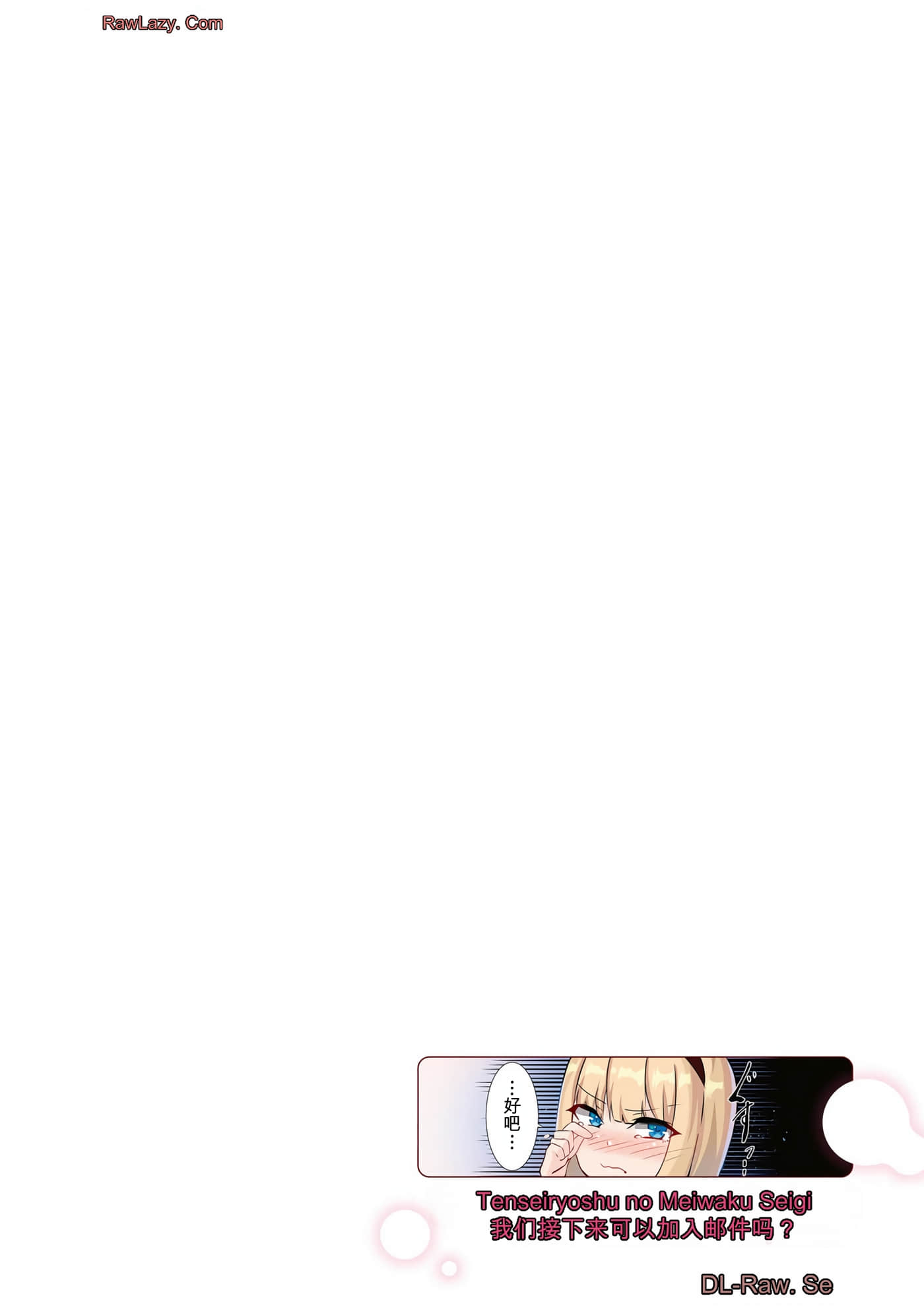 第 127 页