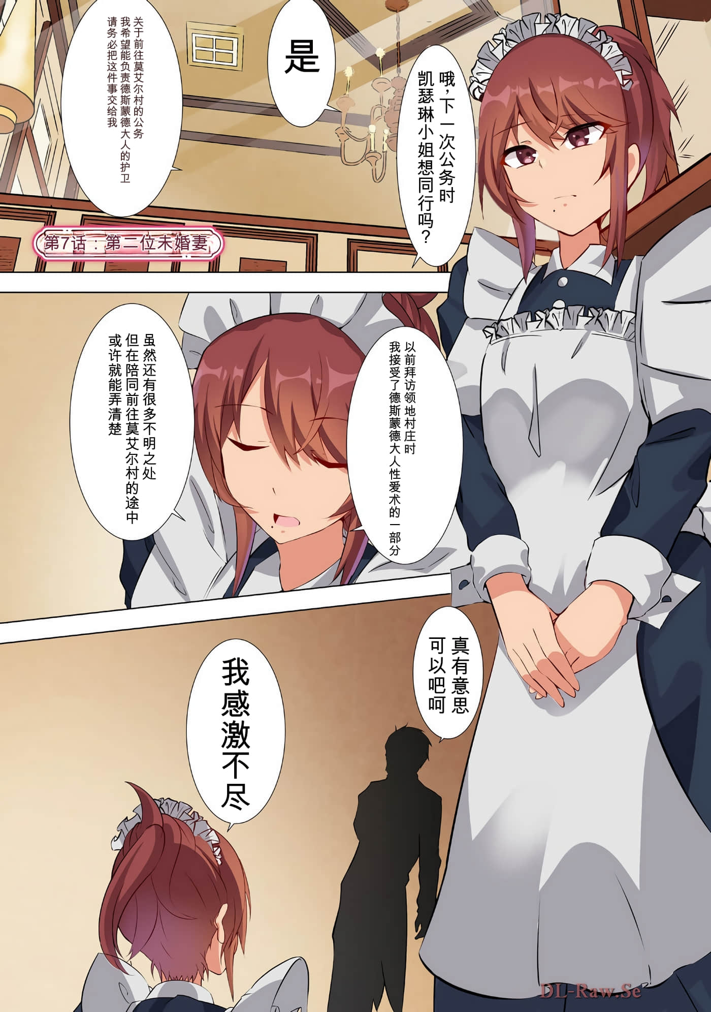 第 128 页